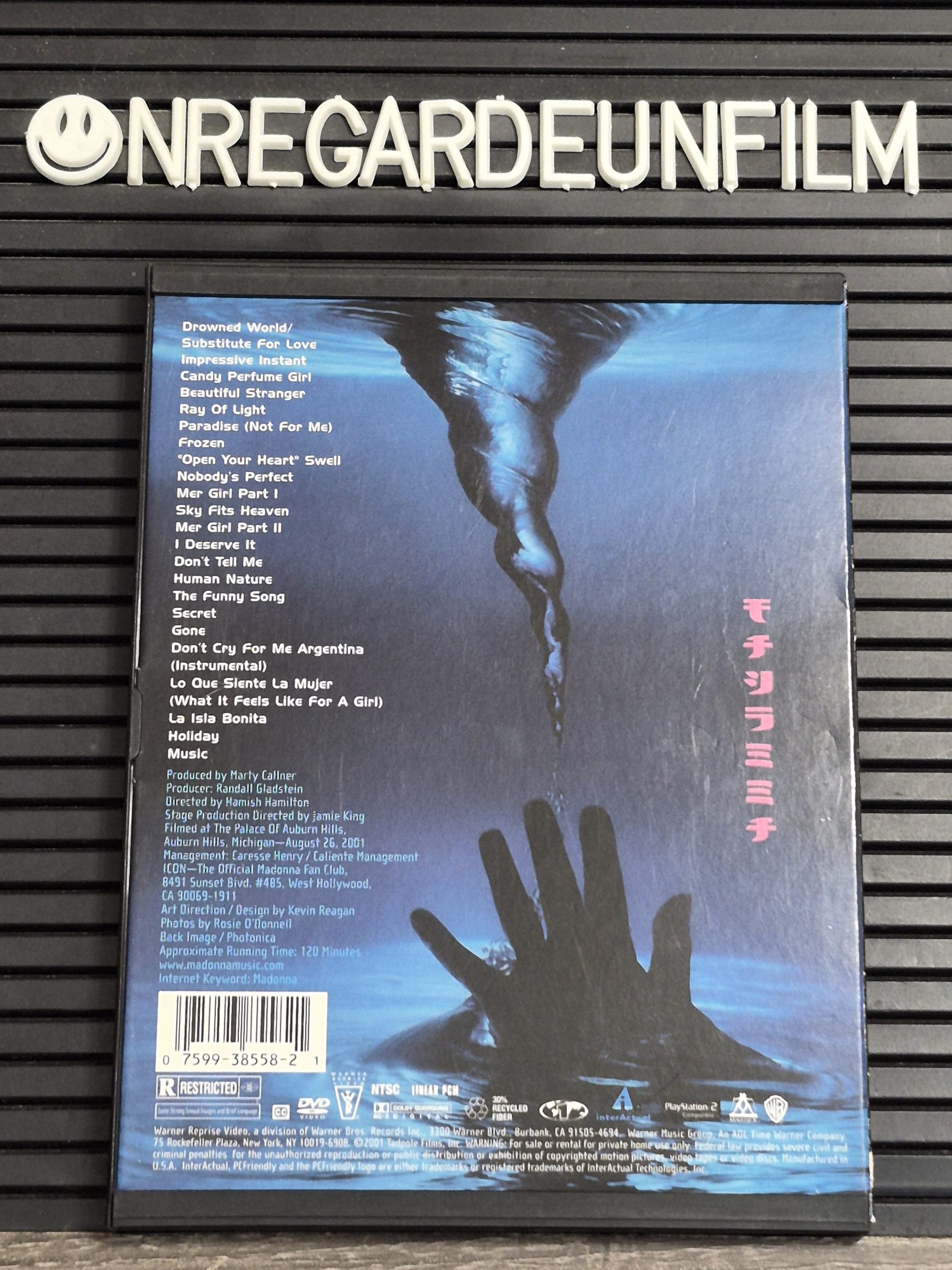 Madonna. Drowned World Tour (2001) – Image 2