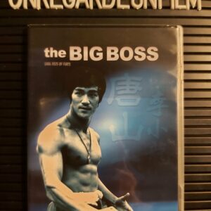 The Big Boss (1971)