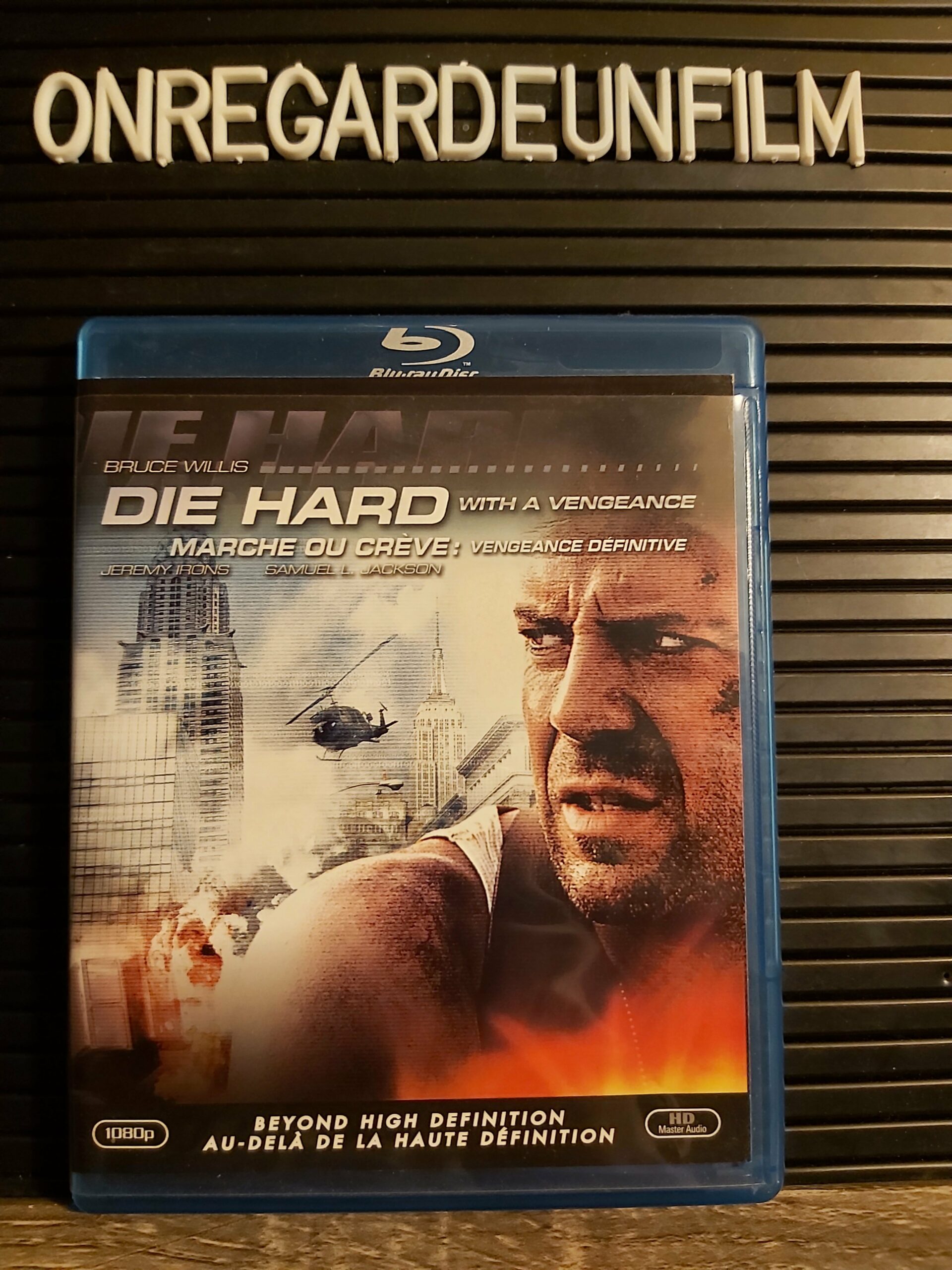 Marche ou Crève: Vengeance Définitive / Die Hard: With a Vengeance (1995)