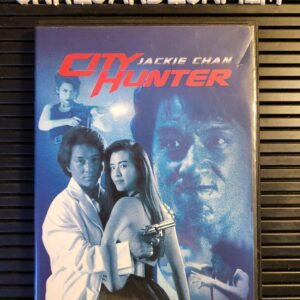 City Hunter (1993)