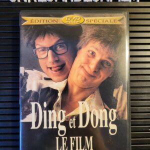 Ding et Dong. Le film (1990)