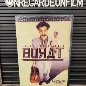 Borat / Borat (2006)