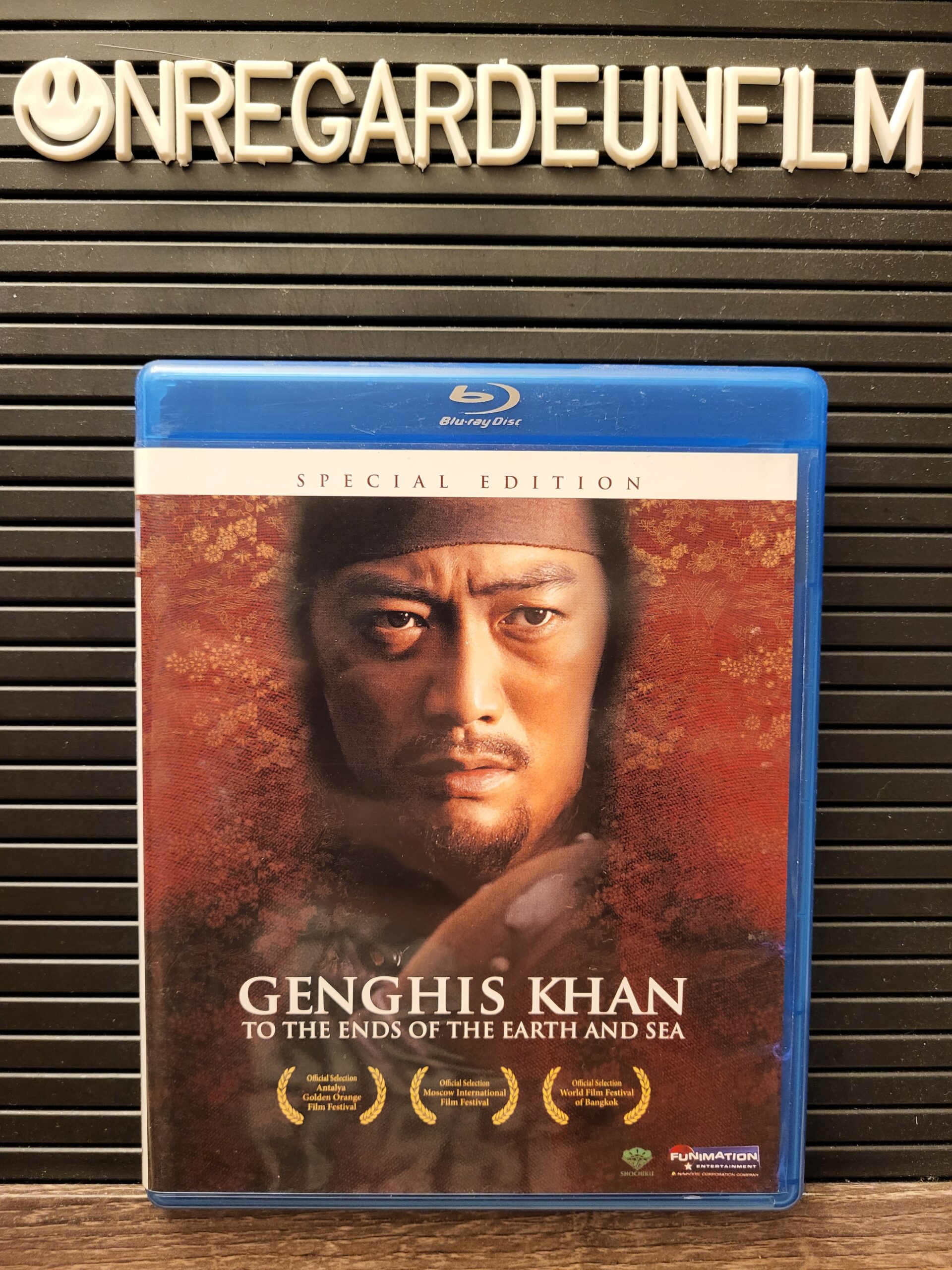 Genghis Khan to the ends of the Earth and Sea (2007) Boutique CinéDvd