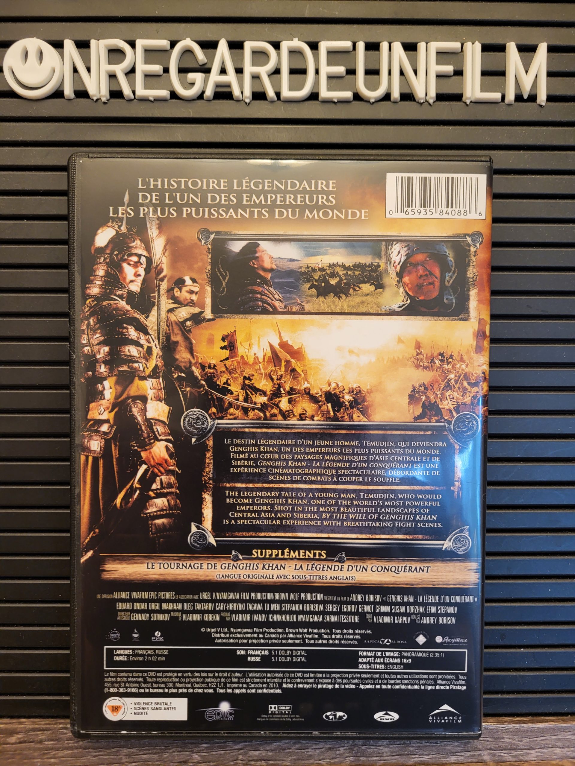 À l'Appel de Genghis Khan. La Légende d'un Conquérant (2009) – Image 2