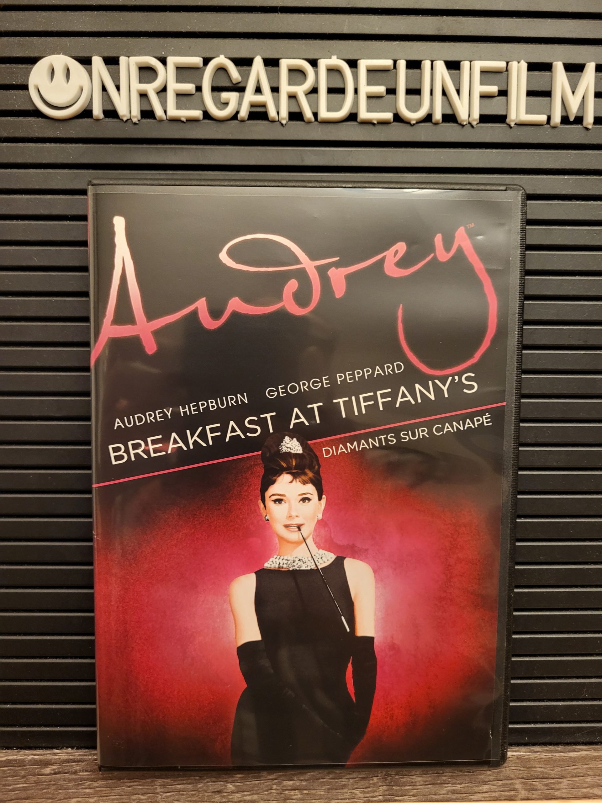 Diamants sur Canapé / Breakfast at Tiffany's (1961)