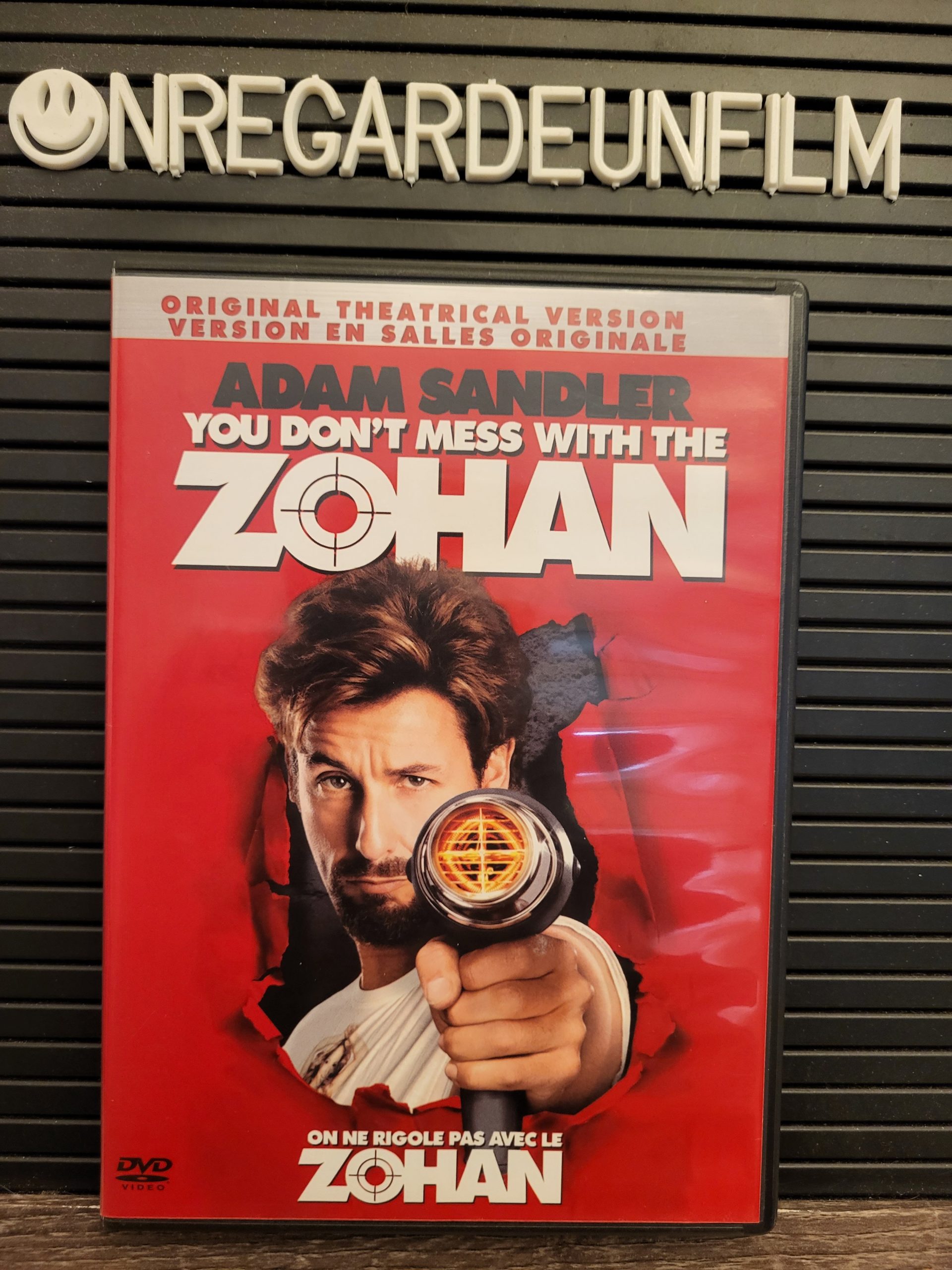 On ne Rigole pas avec le Zohan / You Don't Mess With the Zohan (2008)