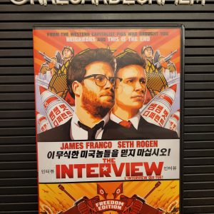 L'Interview qui Tue! / The Interview (2014)