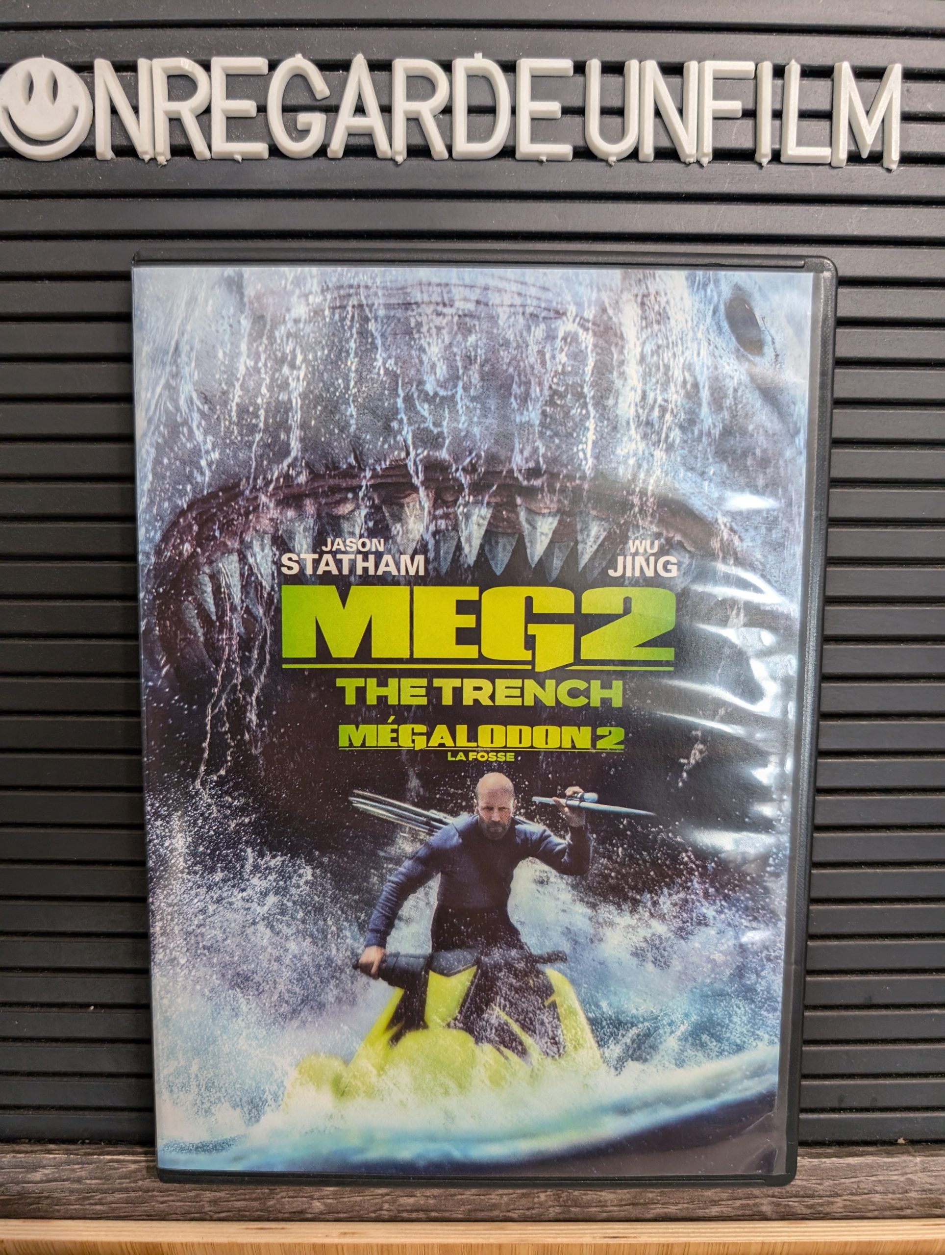 Mégalodon 2 : La Fosse (En Eaux très Troubles) / Meg 2: The Trench (2023)