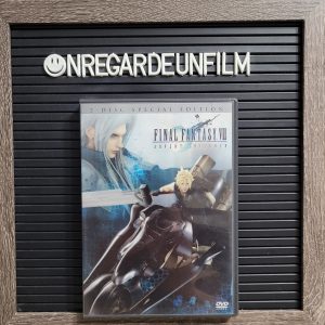 Final Fantasy VII Advent Children (1997)