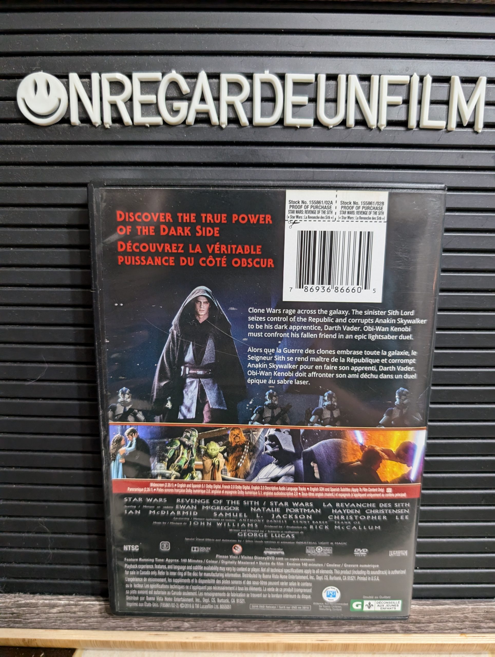 La Guerre des Étoiles: Episode III - La Revanche des Sith / Star Wars: Episode III - Revenge of the Sith (2005) – Image 2