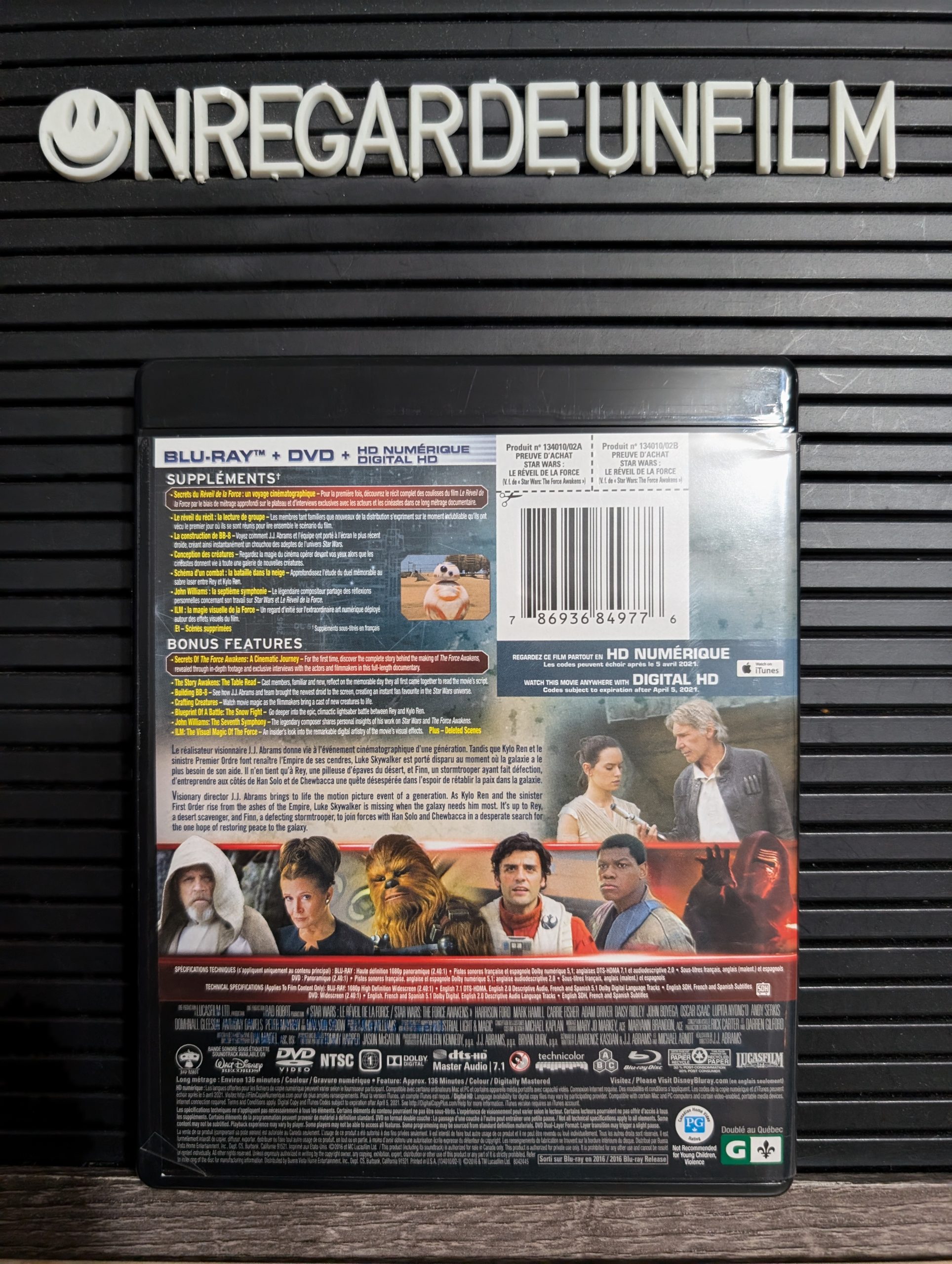 La Guerre des Étoiles VII - Le Réveil de la Force / Star Wars: Episode VII - The Force Awakens (2015) – Image 4