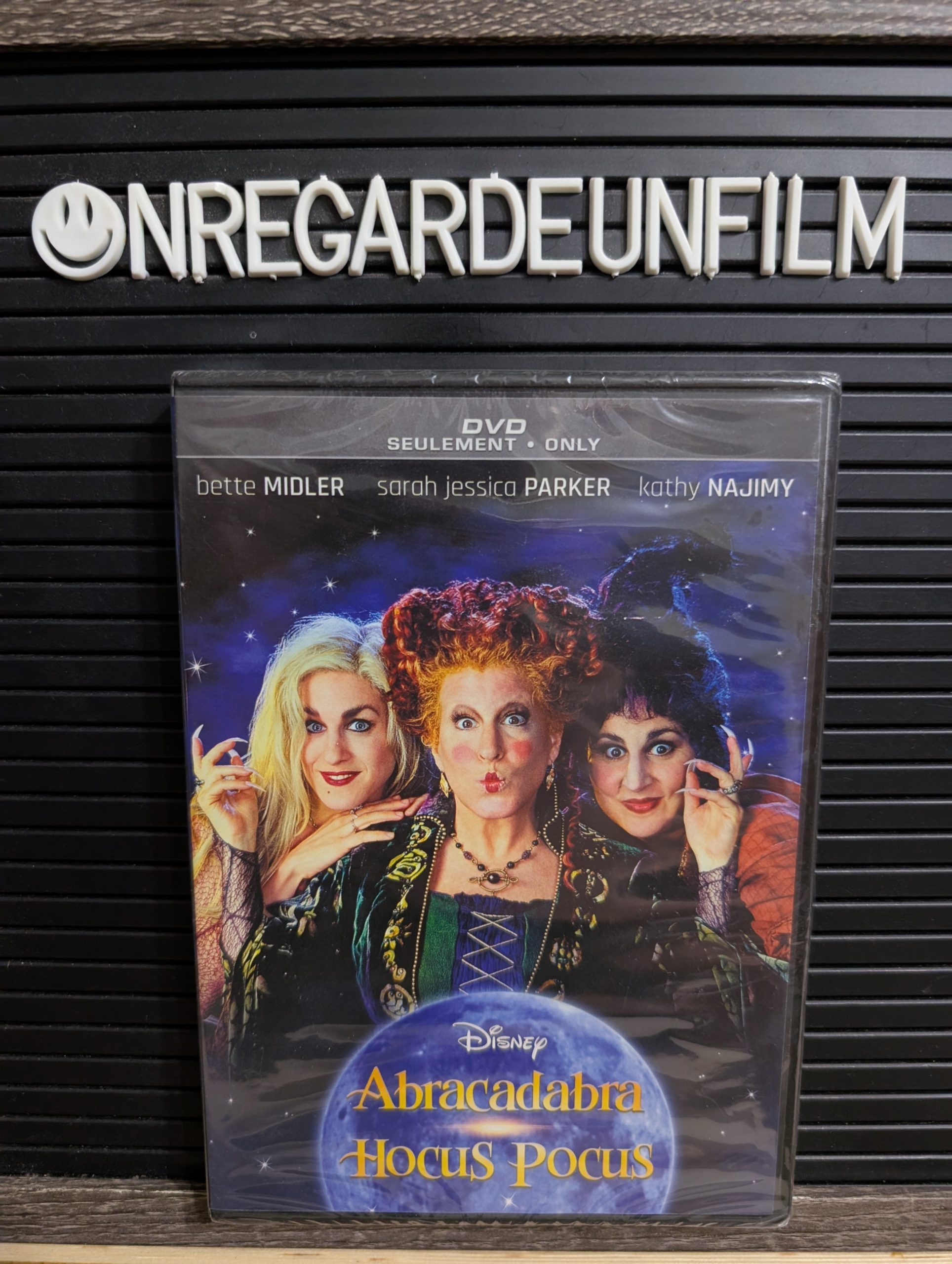 ABRACADABRA
Hopus Pocus / Hocus Pocus (1993)