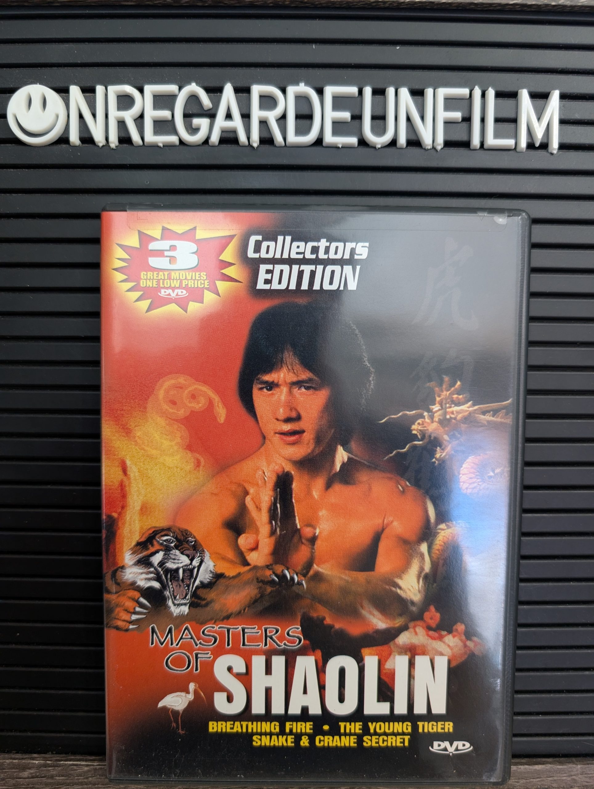 MASTERS OF SHAOLIN
Snake & Crâne Secret (1976) & The Young Tiger (1980) & Breathing Fire (1991)