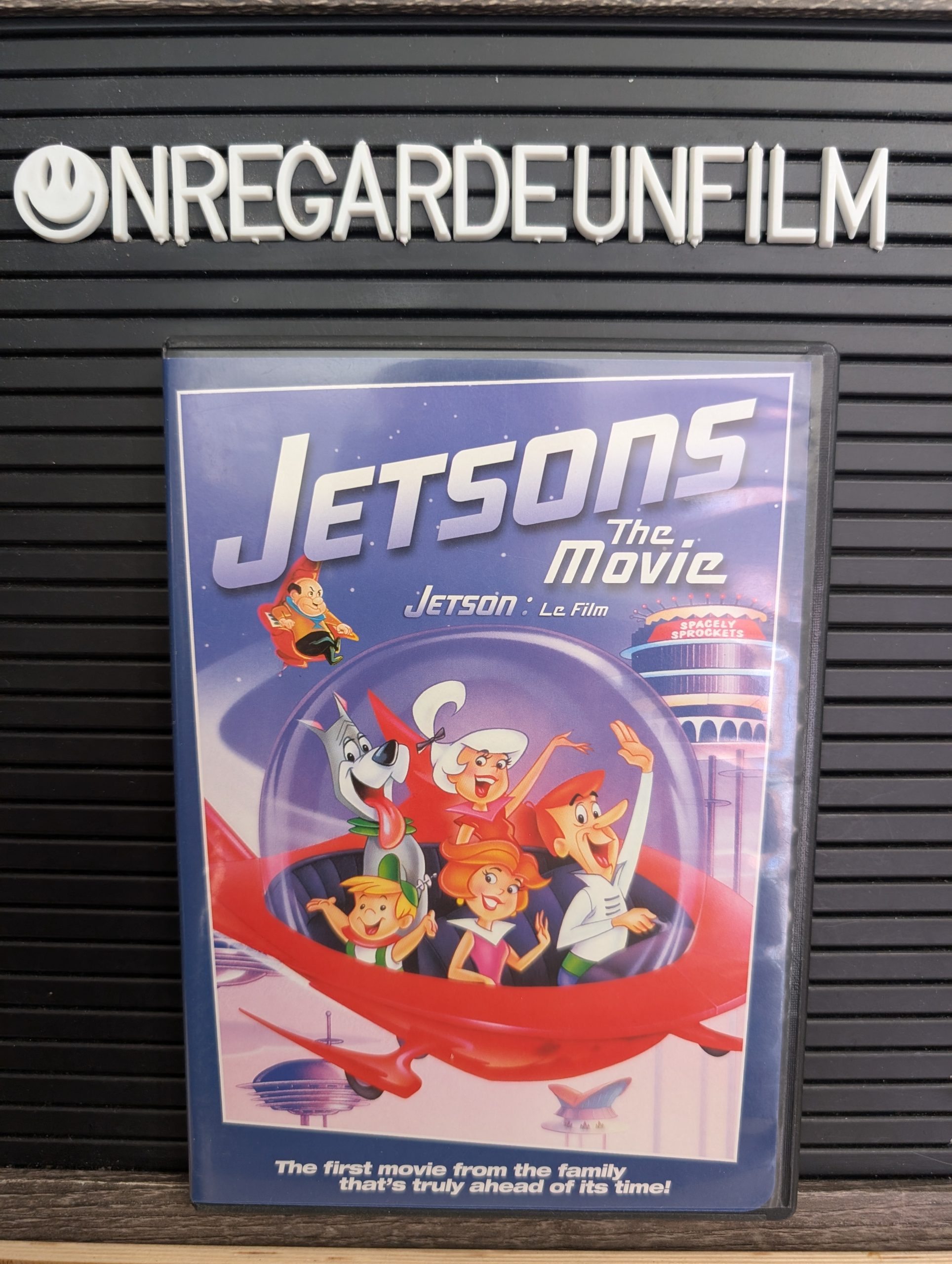 Les Jetson: Le Film / Jetsons: The Movie (1990)