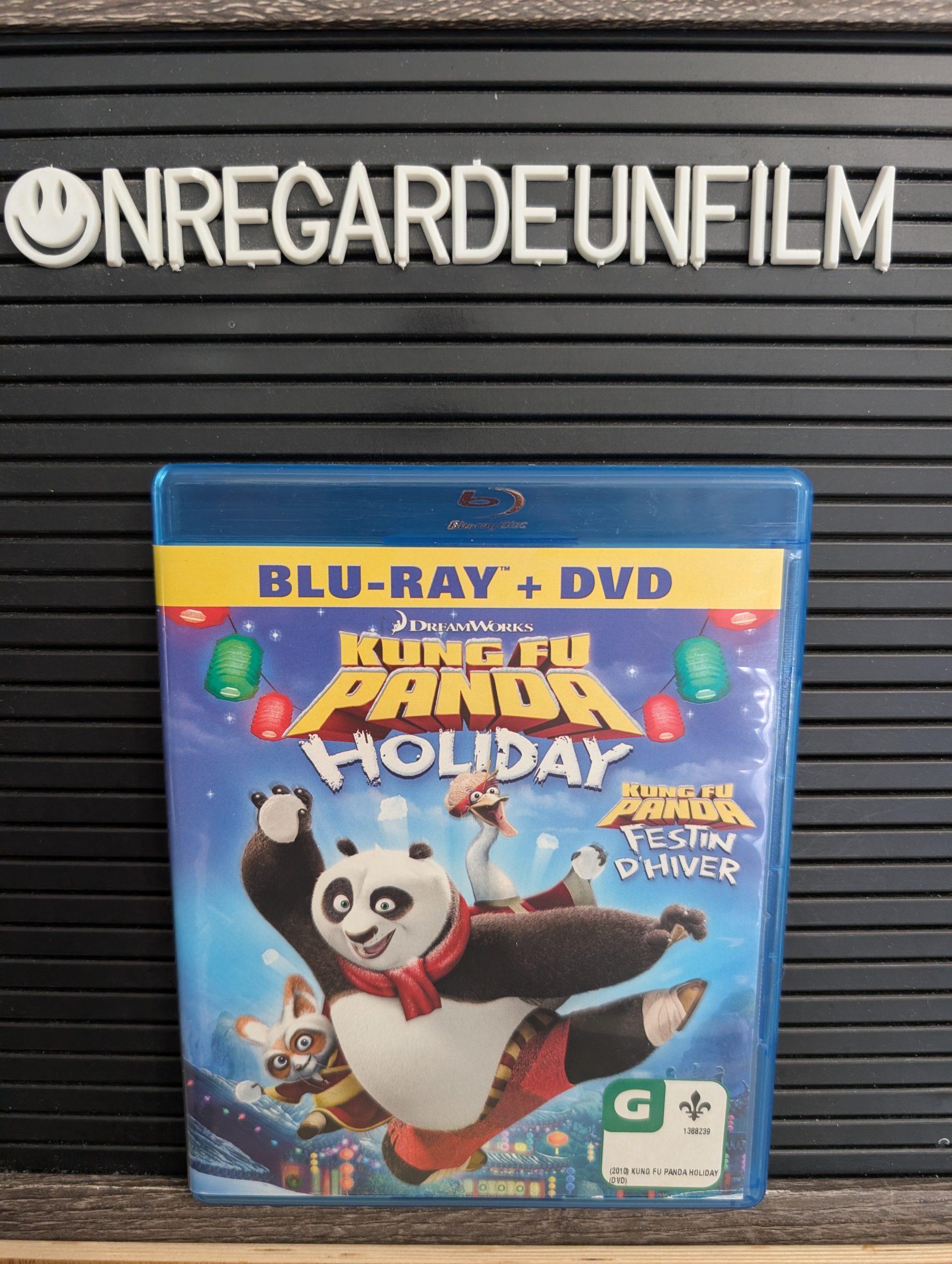 Kung Fu Panda. Festin d'Hiver / Kung Fu Panda Holiday (2010)