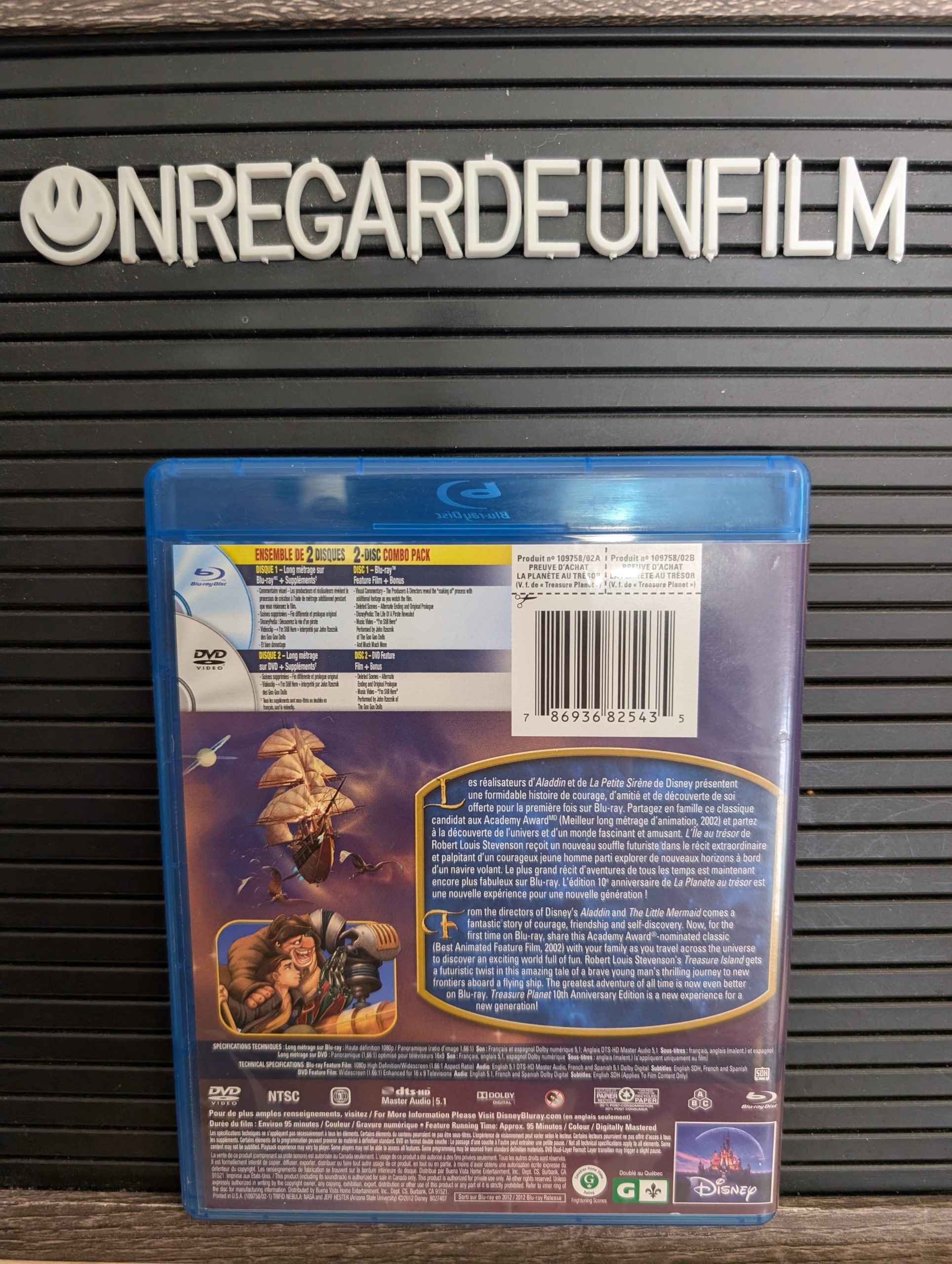 La Planète au Trésor / Treasure Planet (2002) – Image 2