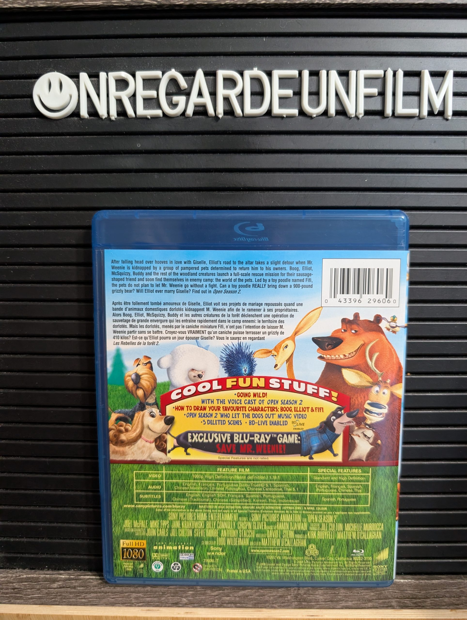 Les Rebelles de la Forêt & Les Rebelles de la Forêt 2 / Open Season (2006) & Open Season 2 (2008) – Image 7
