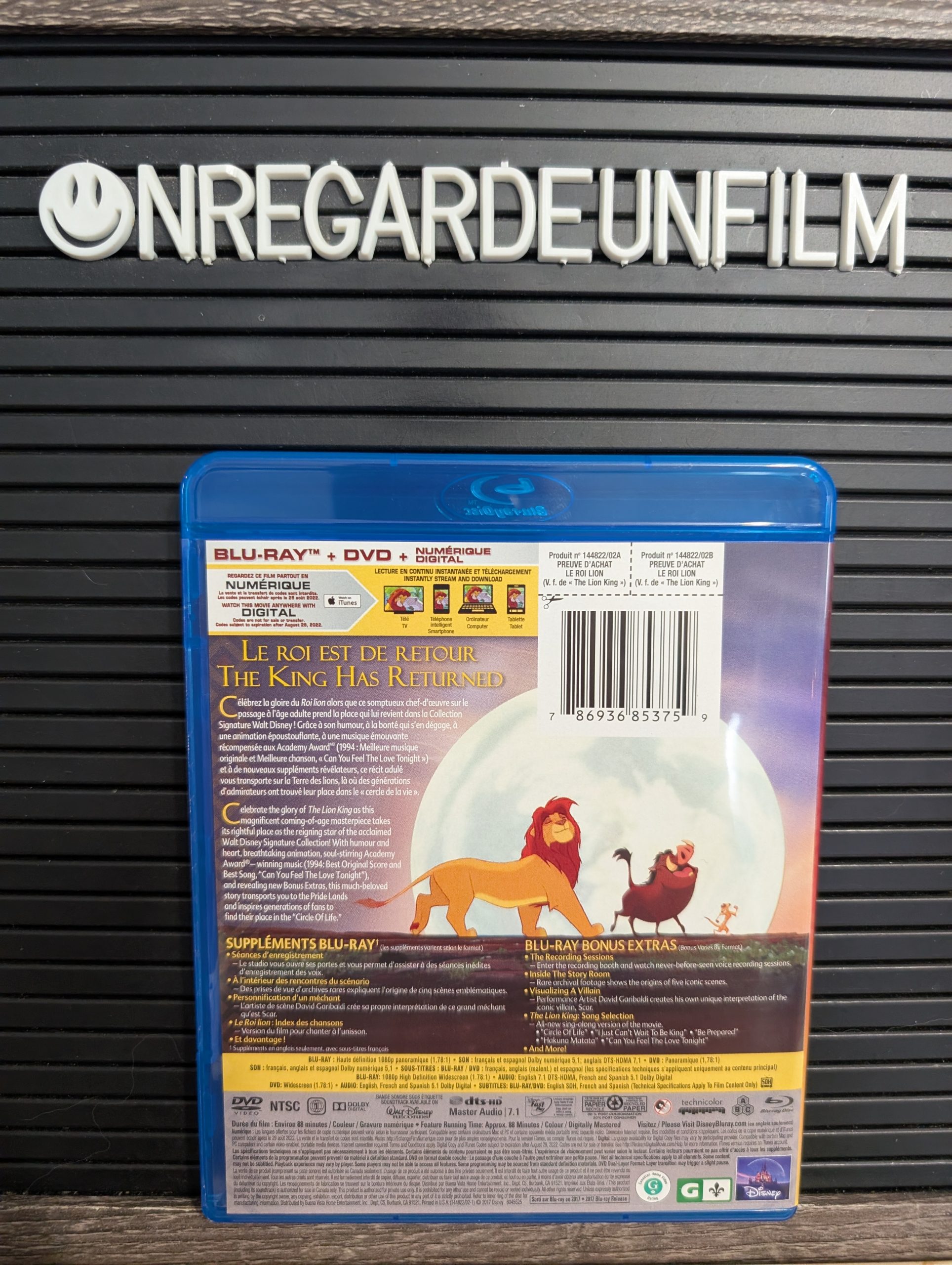 Le Roi Lion / The Lion King (1994) – Image 2