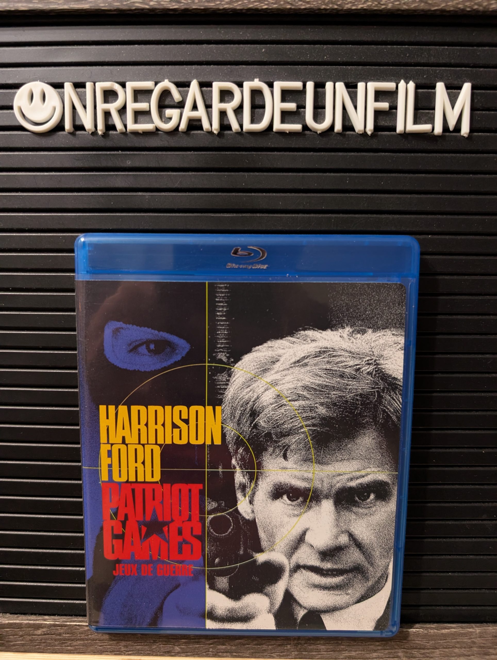 Jeux de Guerre / Patriot Games (1992)