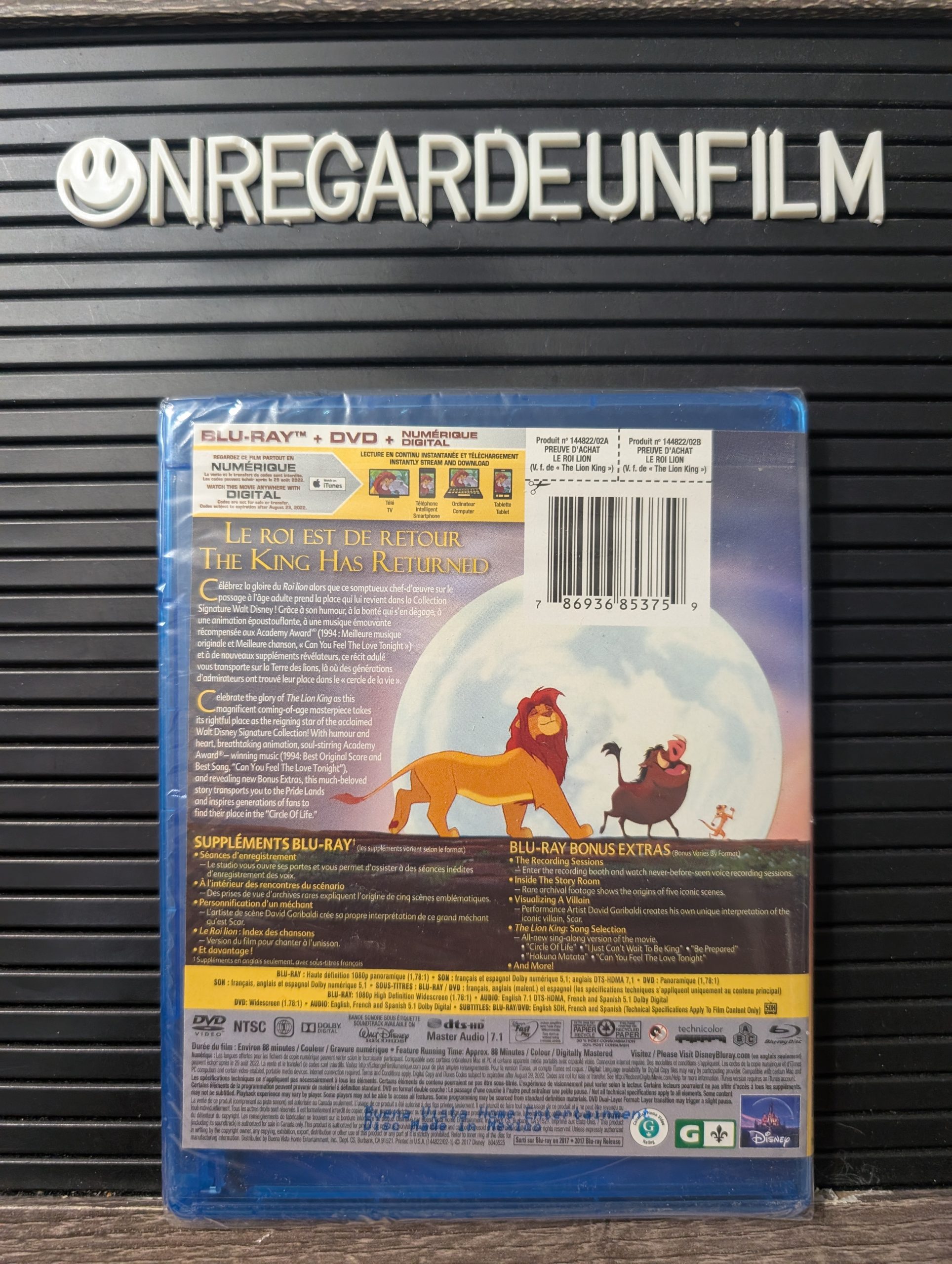Le Roi Lion / The Lion King (1994) – Image 2