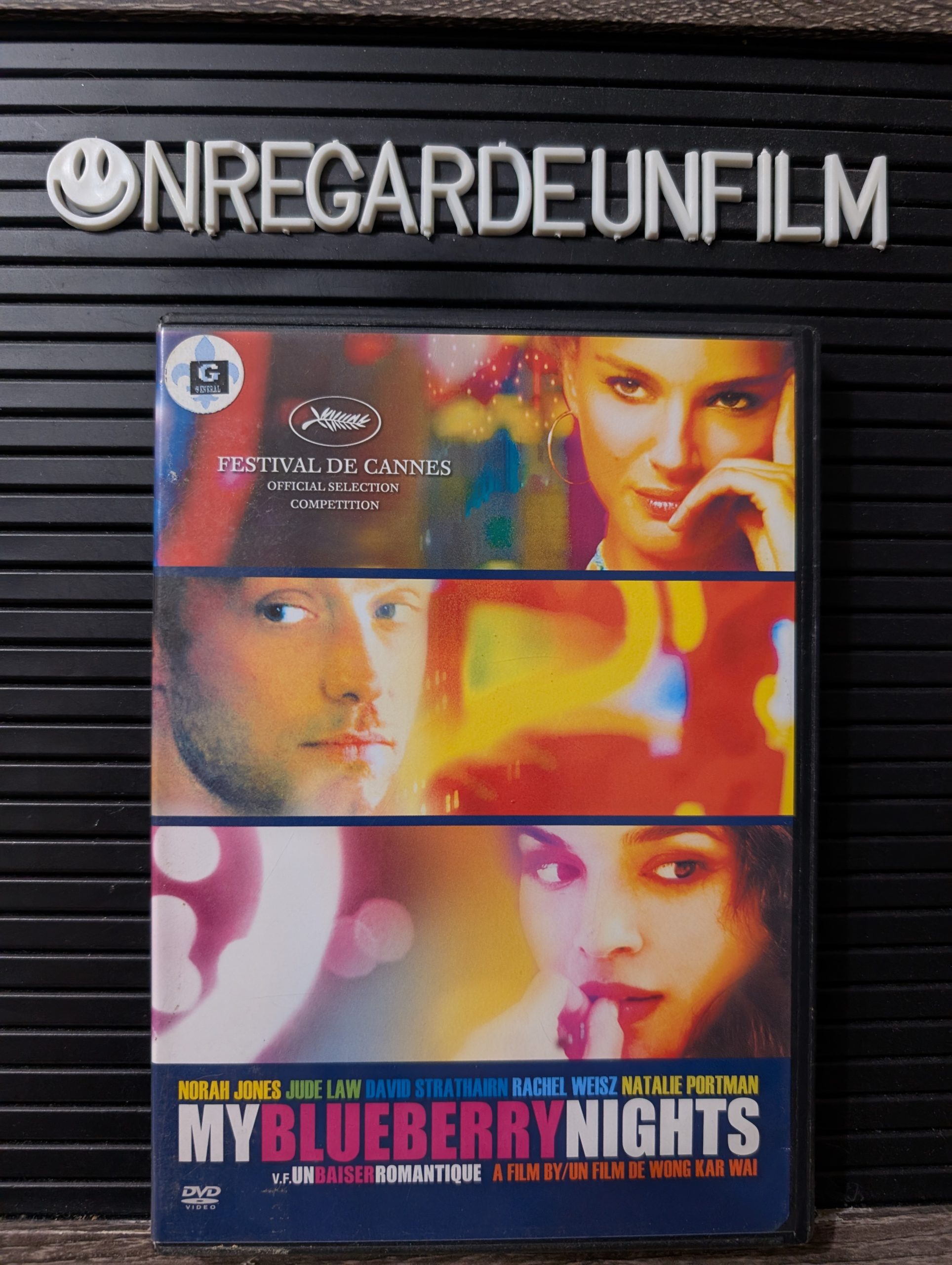 Un Baiser Romantique / My Blueberry Nights (2007)