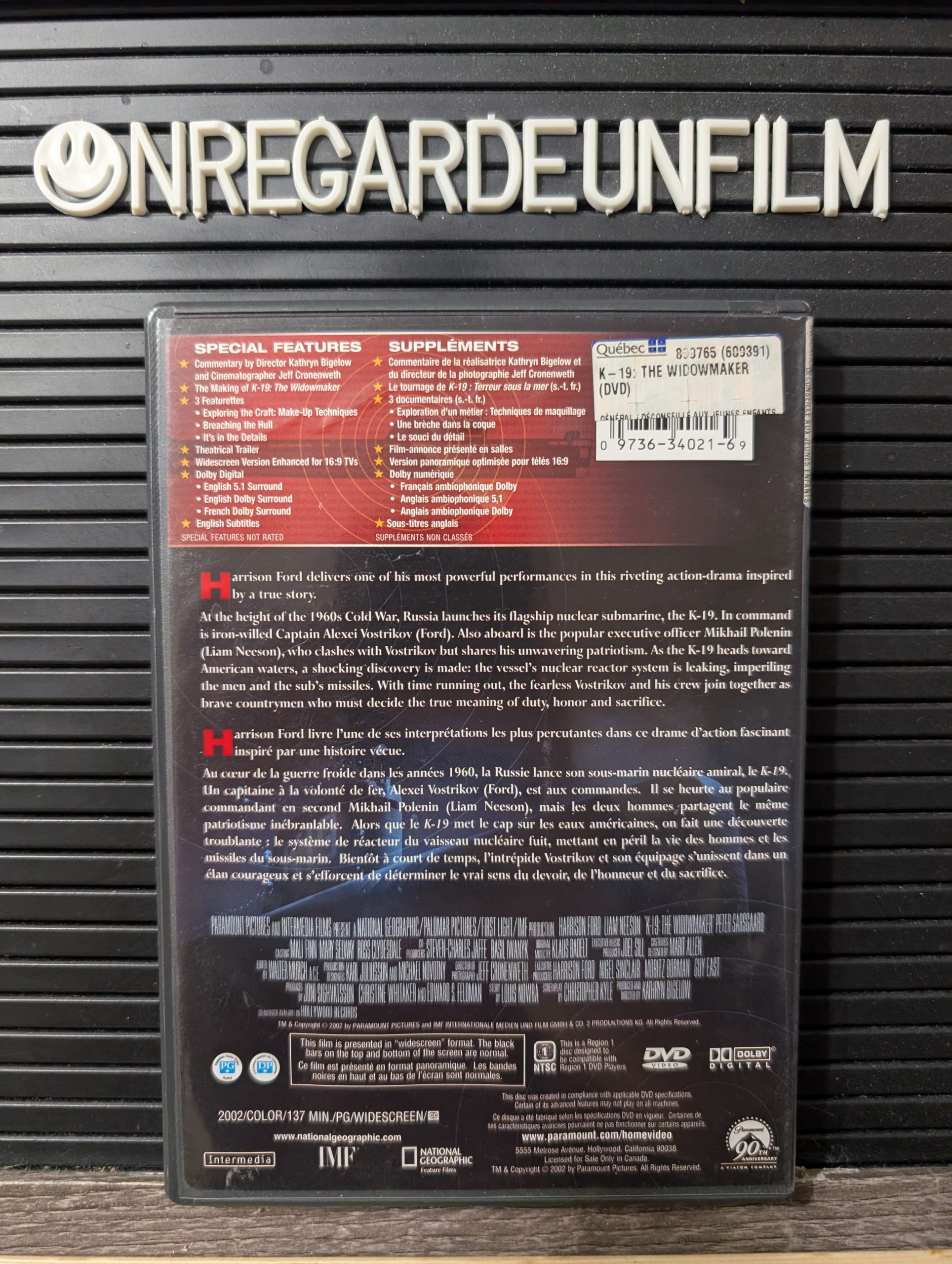 K-19: Terreur sous la Mer / K 19: The Widowmaker (2002) – Image 2