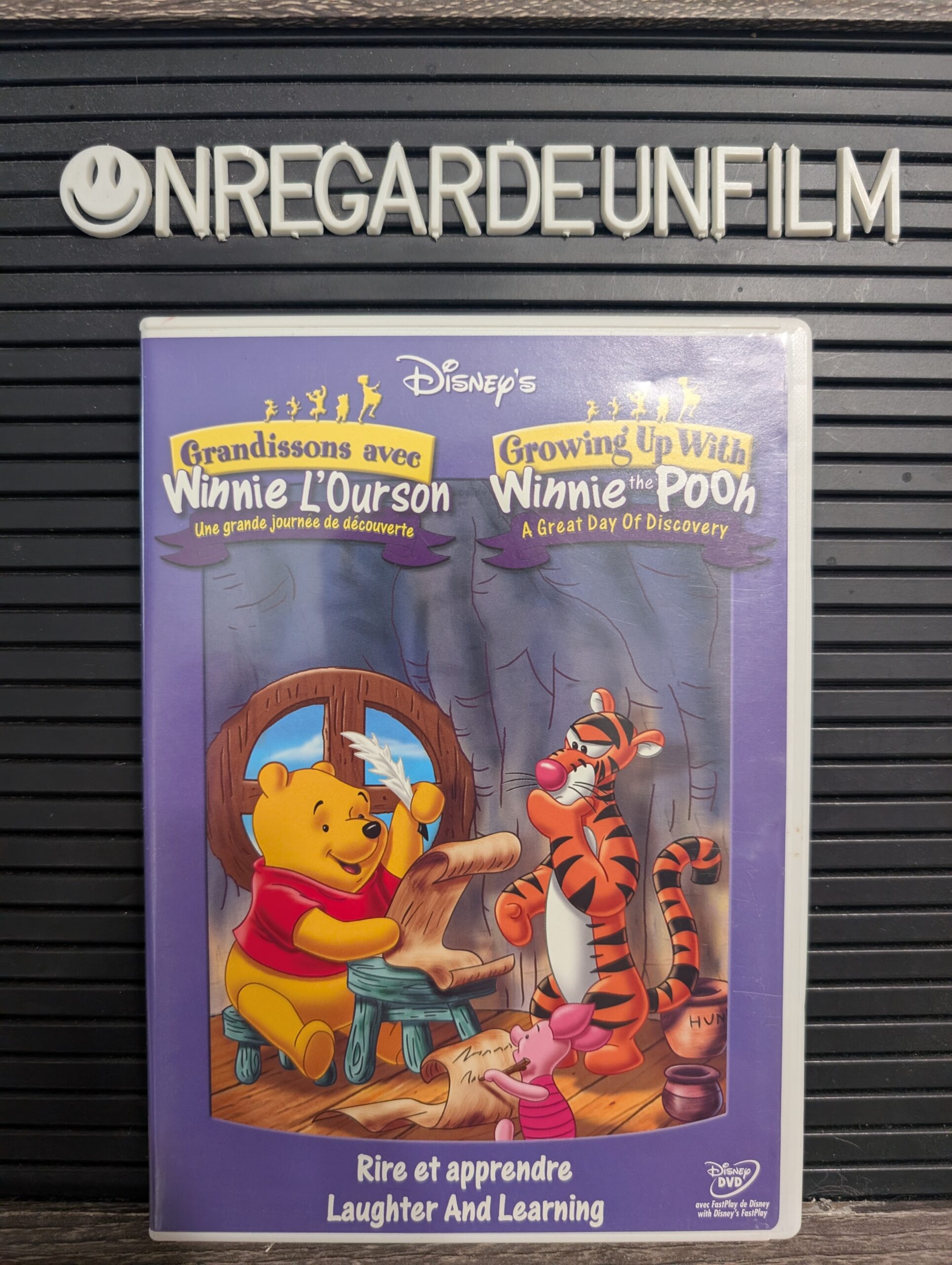Grandissons avec Winnie l'Ourson / Growing Up with Winnie the Pooh (2004)