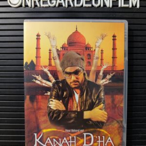 Kanah D'Ha (2009)