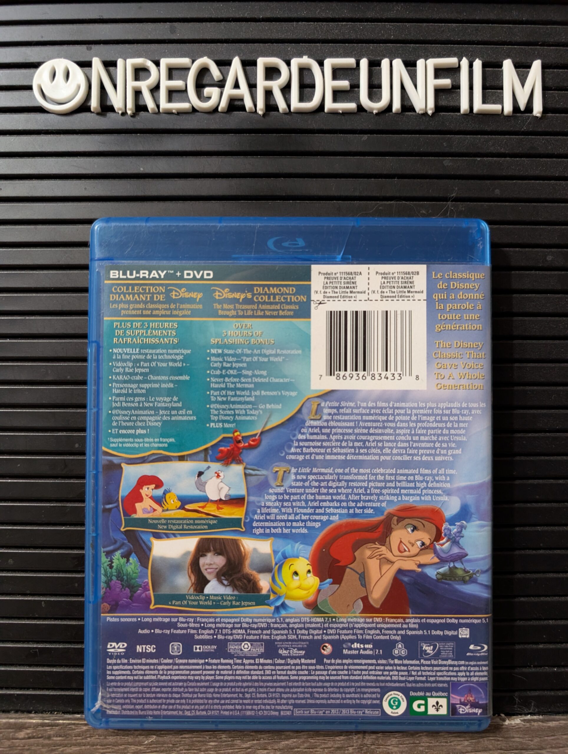 La Petite Sirène / The Little Mermaid (1989) – Image 2