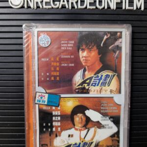 Projict A (1983) & Projict II (1987)