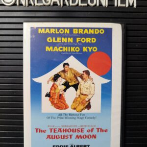 La Petite Maison de Thé / The Teahouse of the August Moon (1956)