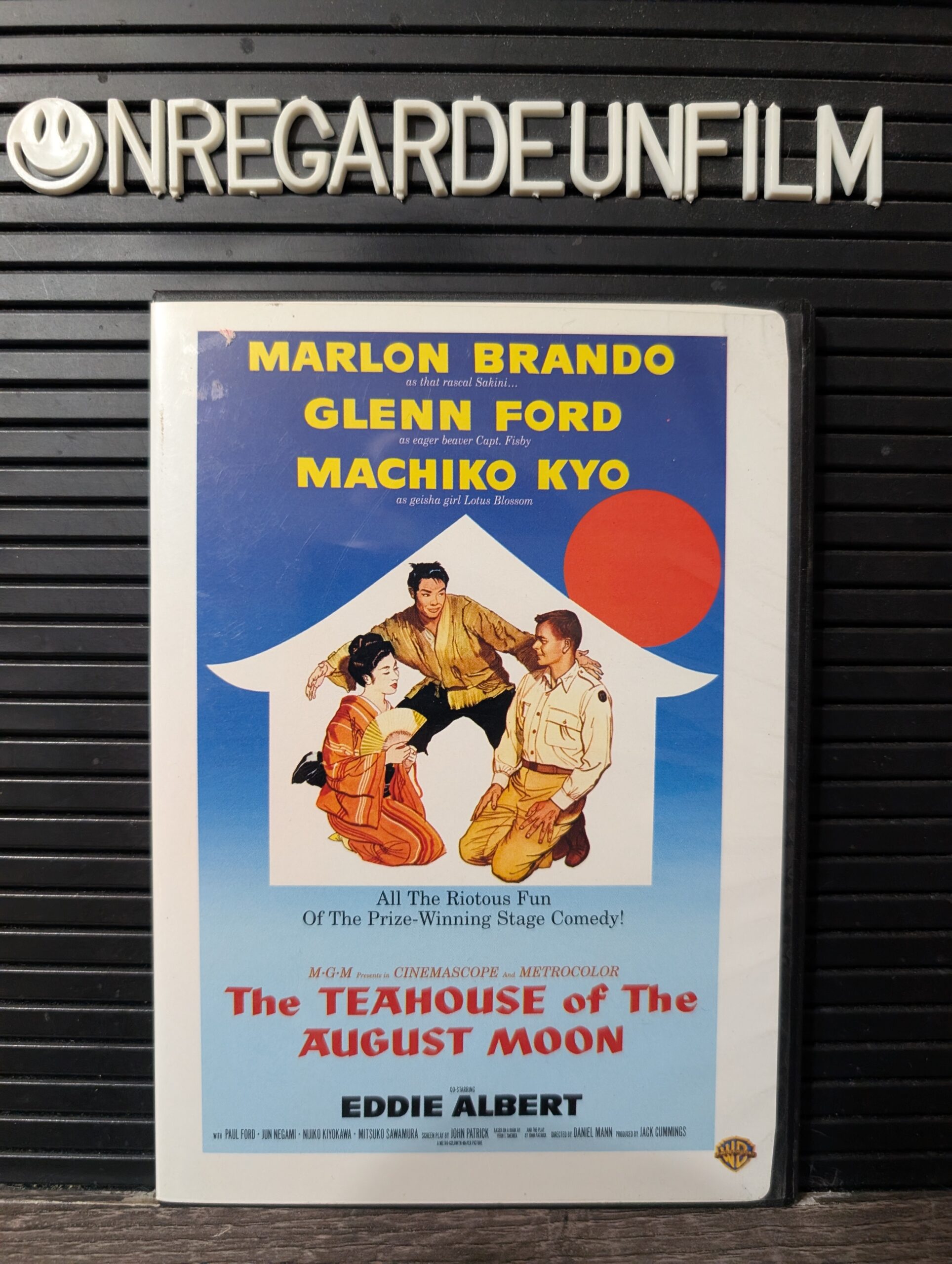 La Petite Maison de Thé / The Teahouse of the August Moon (1956)