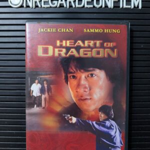 Heart of Dragon (1985)