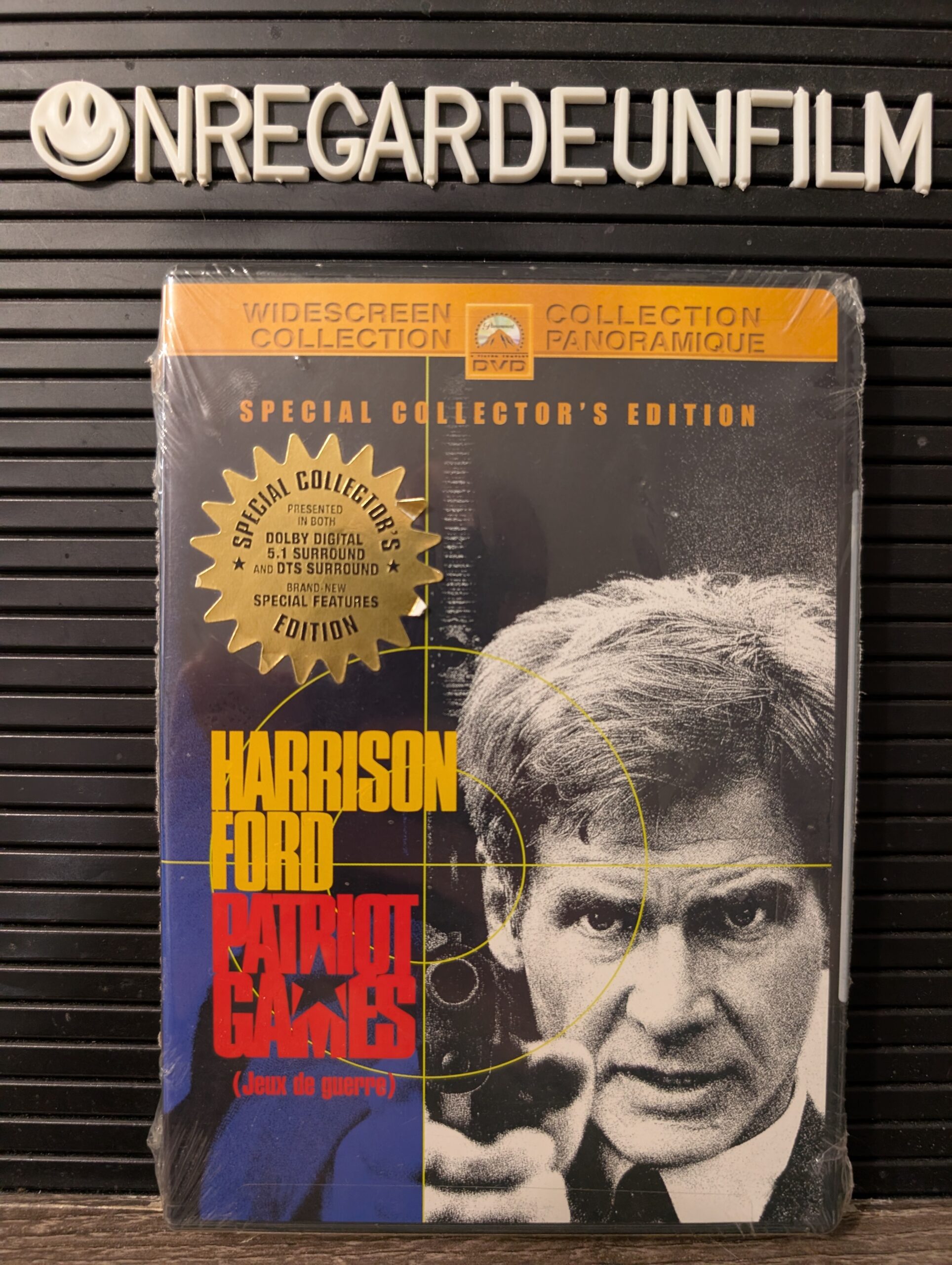 Jeux de Guerre / Patriot Games (1992)