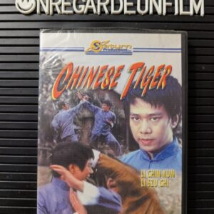 Chinese Tiger  (1974)