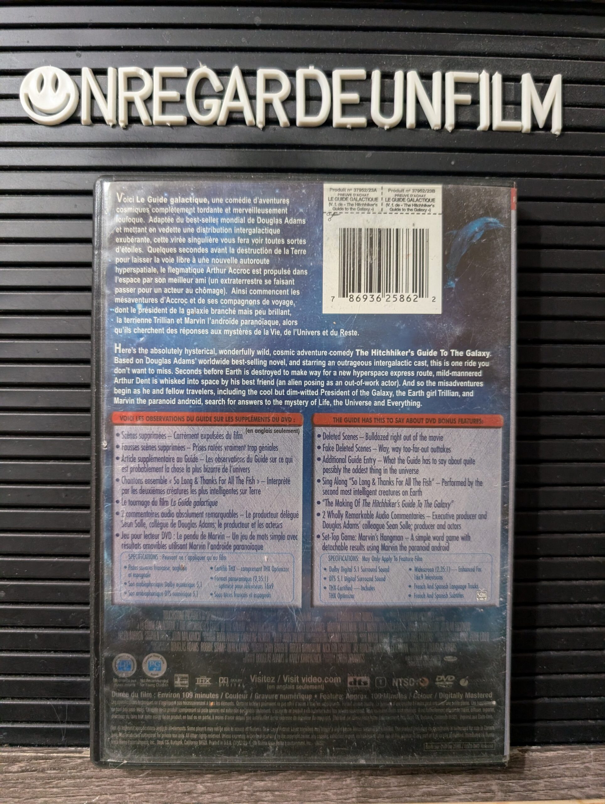 Le Guide Galactique / The Hitchhiker's Guide to the Galaxy (2005) – Image 2