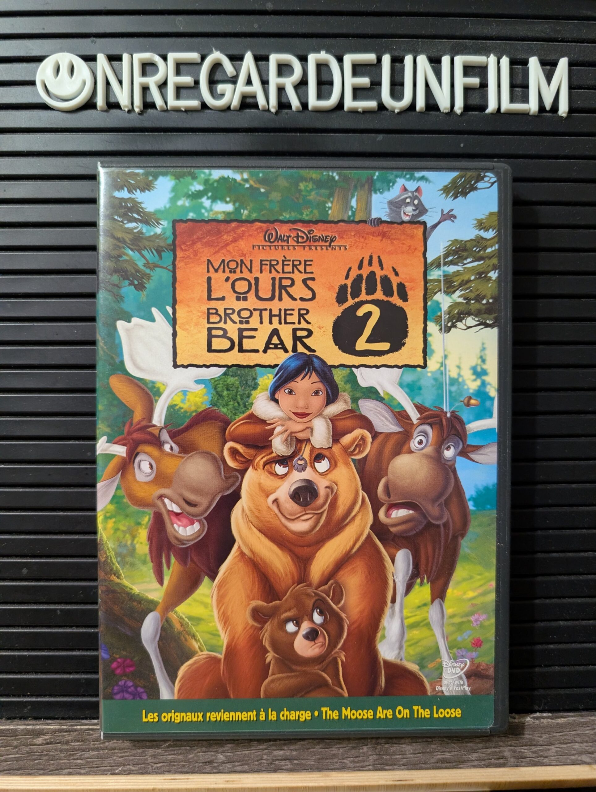 Mon Frère l'Ours 2 / Brother Bear 2 (2006)