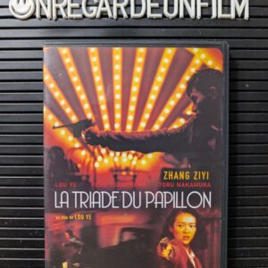 La Triade du Papillon / Purple Butterfly (2003)