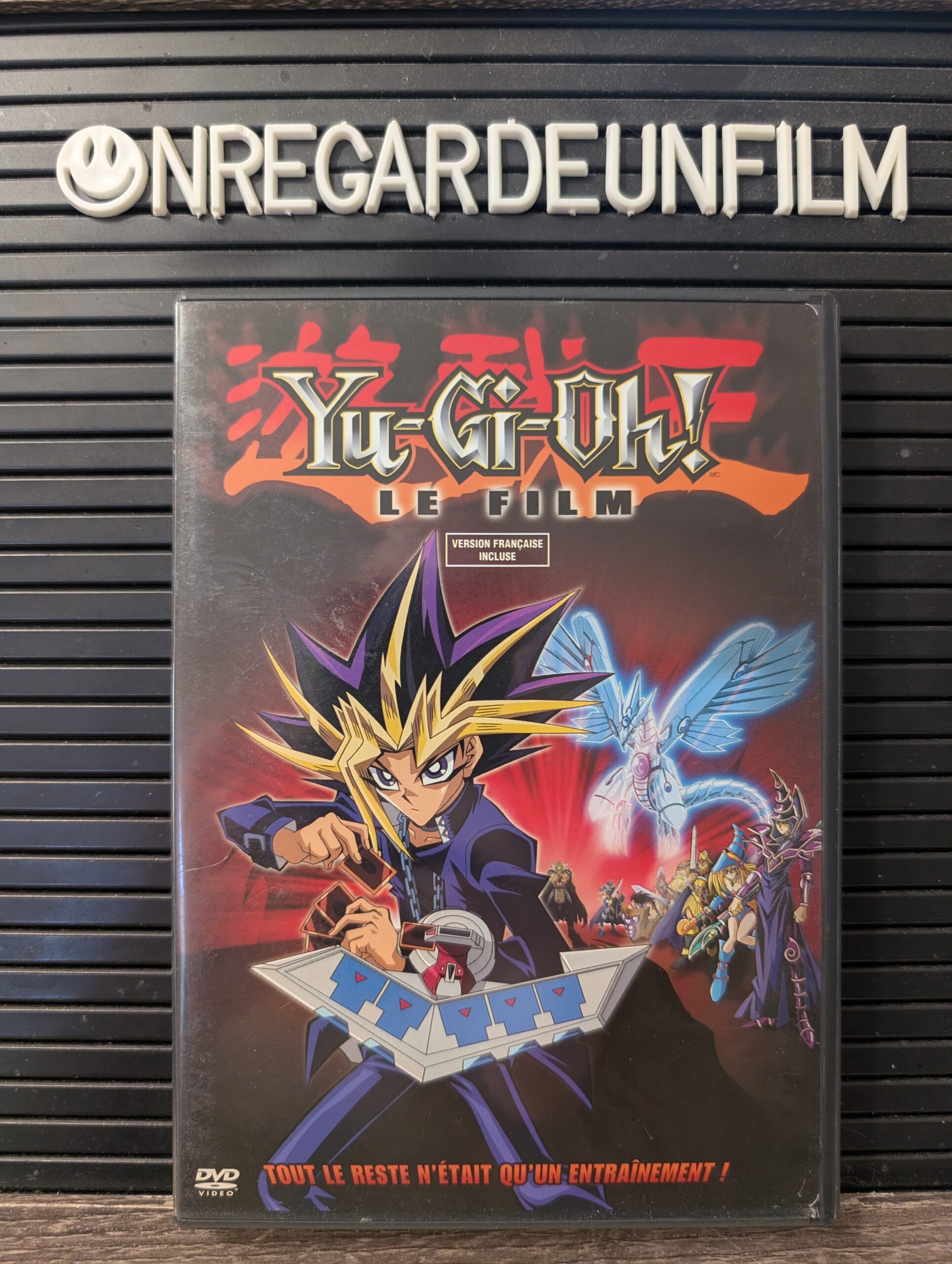 Yu-Gi-Oh! Le Film / Yu-Gi-Oh! The Movie (2004)