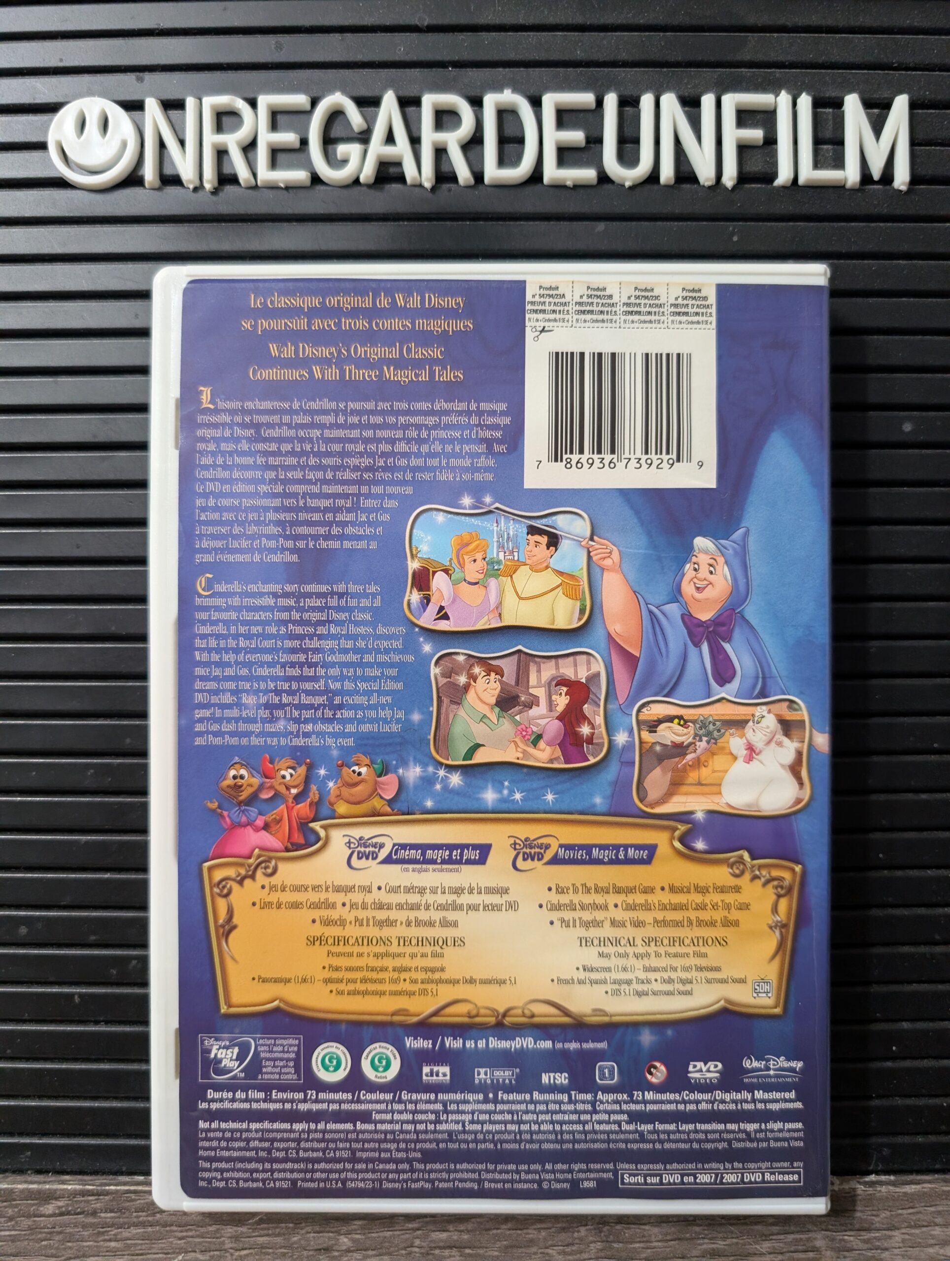 Cendrillon 2: La Magie des Rêves / Cinderella II: Dreams Come True (2002) – Image 2