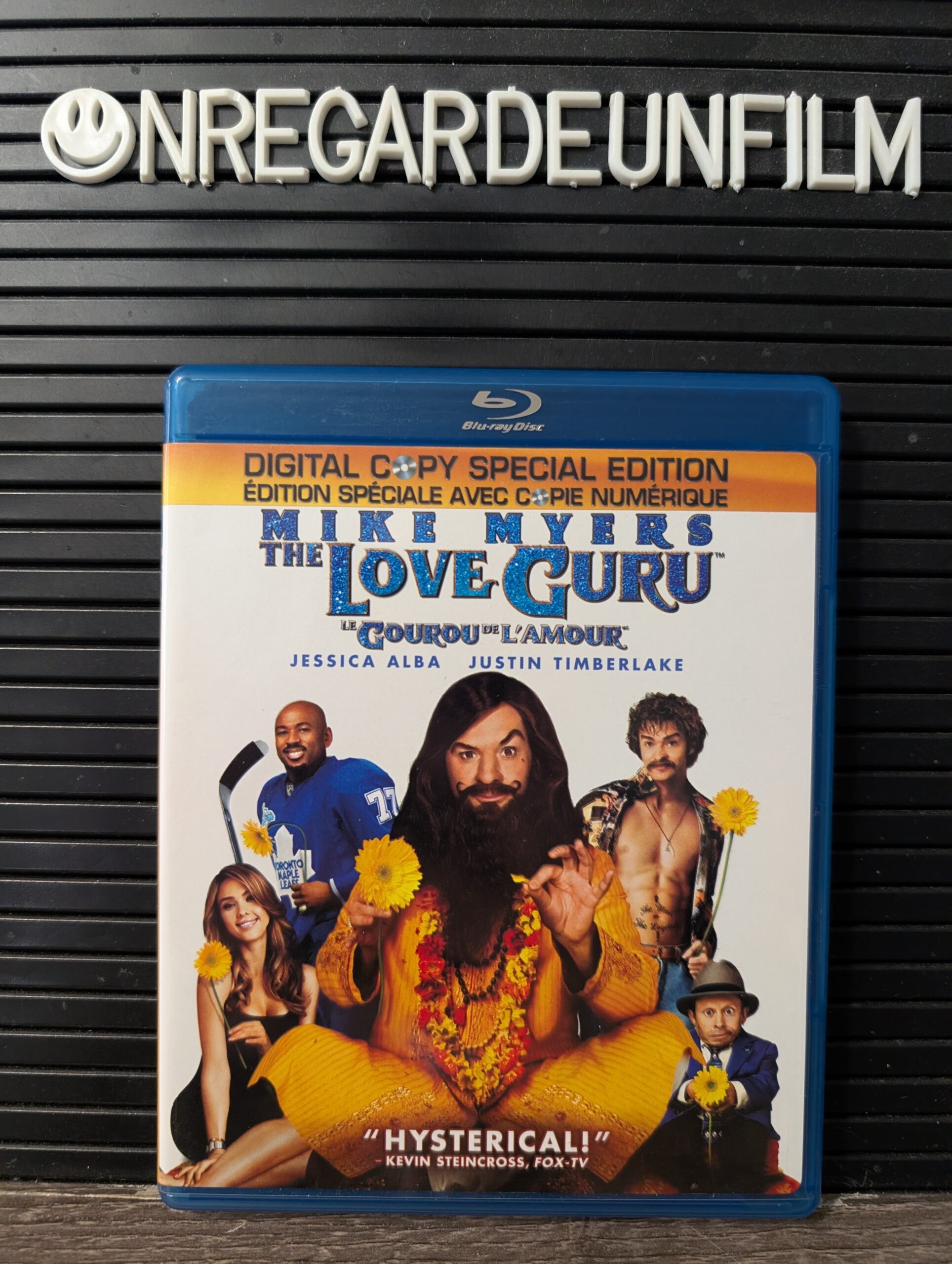 Le Gourou de l'Amour / The Love Guru (2008)