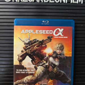 Appleseed Alpha / Appleseed Alpha (2014)