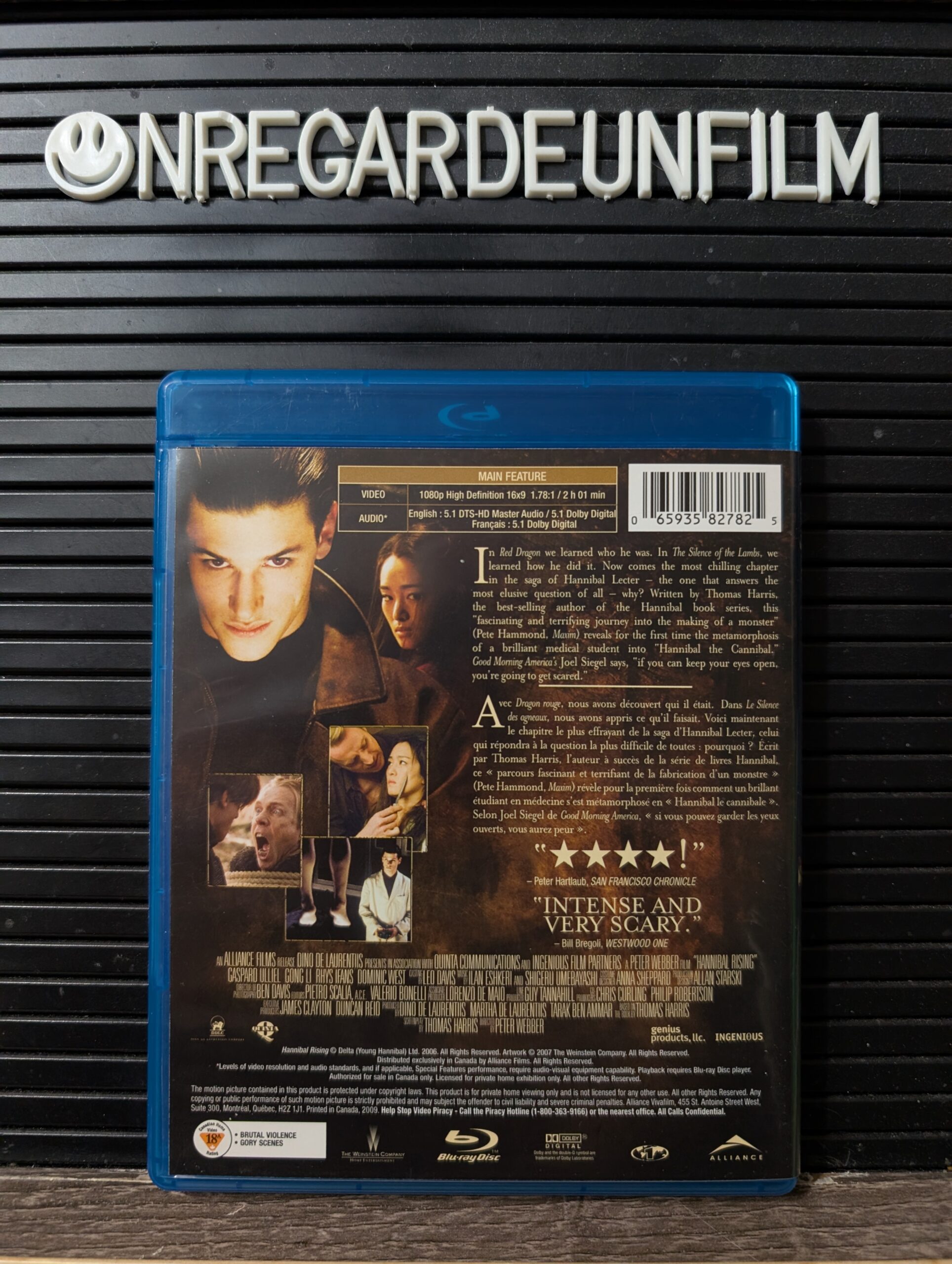 Hannibal Lecter: Les Origines du Mal / Hannibal Rising (2007) – Image 2