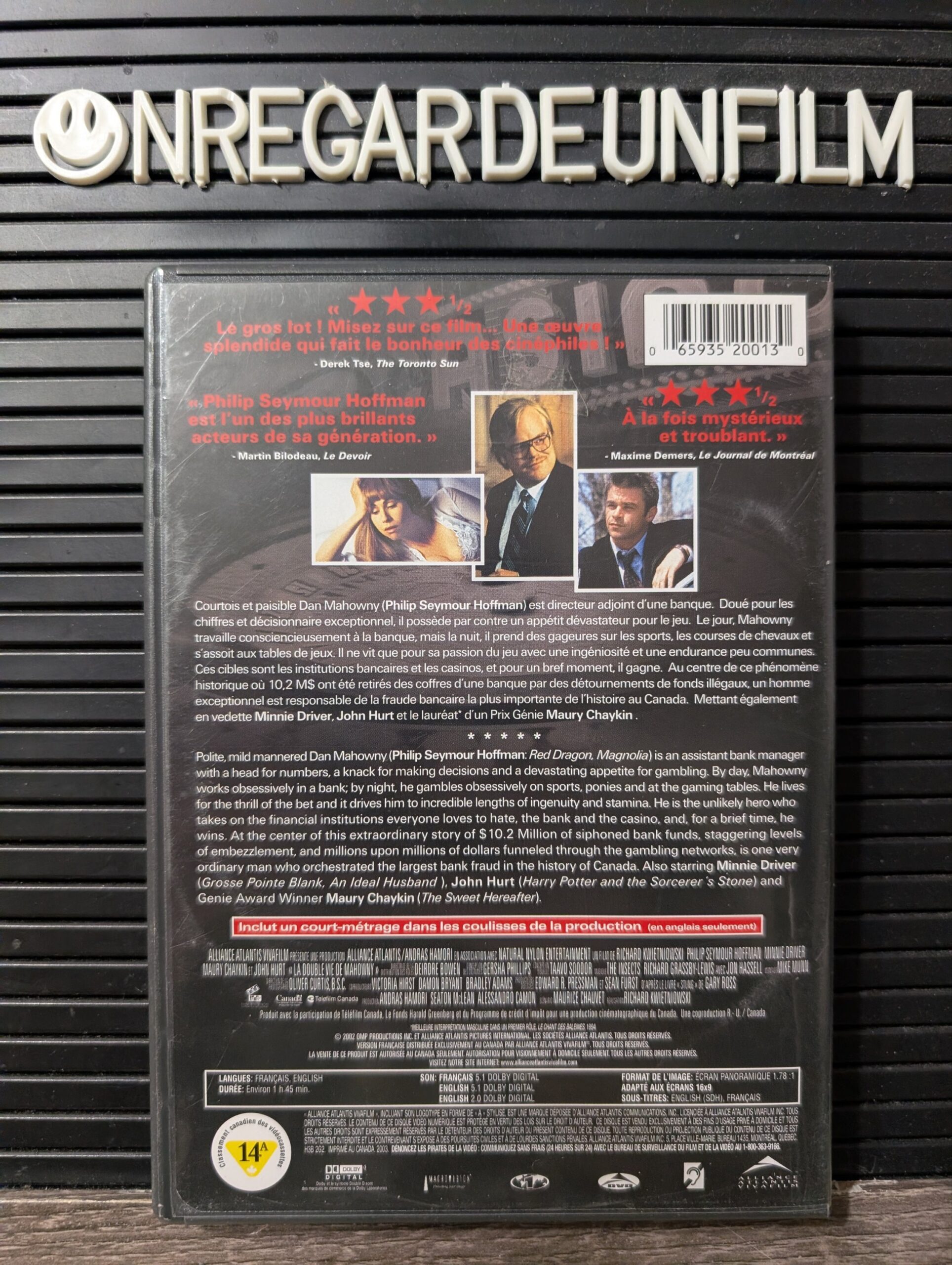 La Double Vie de Mahowny / Owning Mahowny (2003) – Image 2