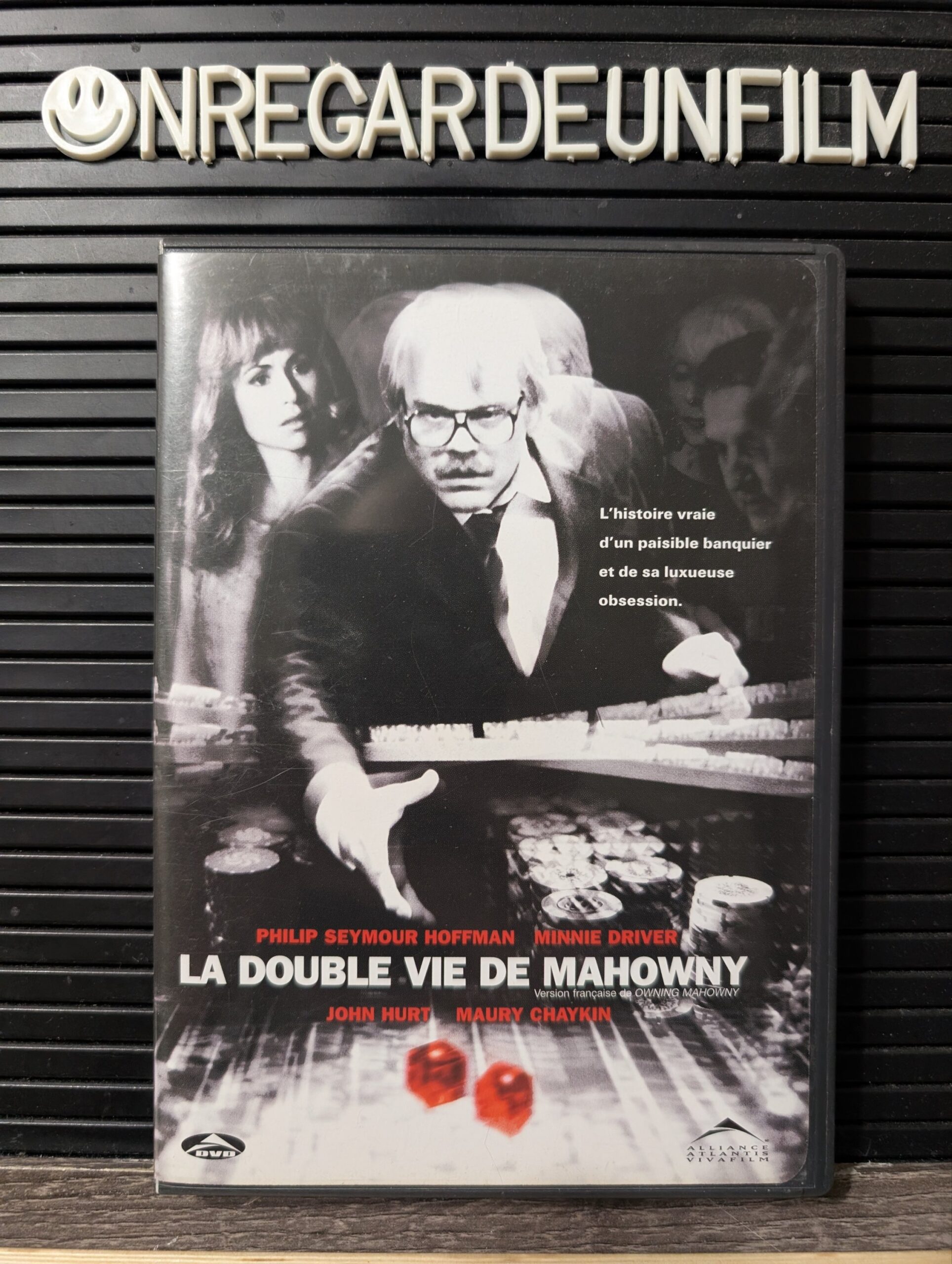 La Double Vie de Mahowny / Owning Mahowny (2003)