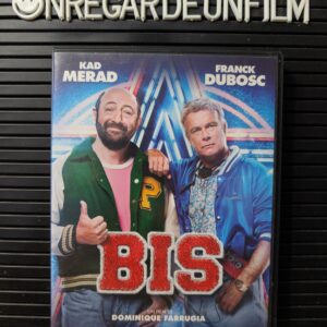 Bis (2015)