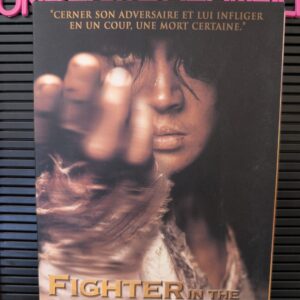 Fighter in the Wind (2004) {Zone 2}