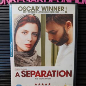 A Separation (2011) {Zone 2}