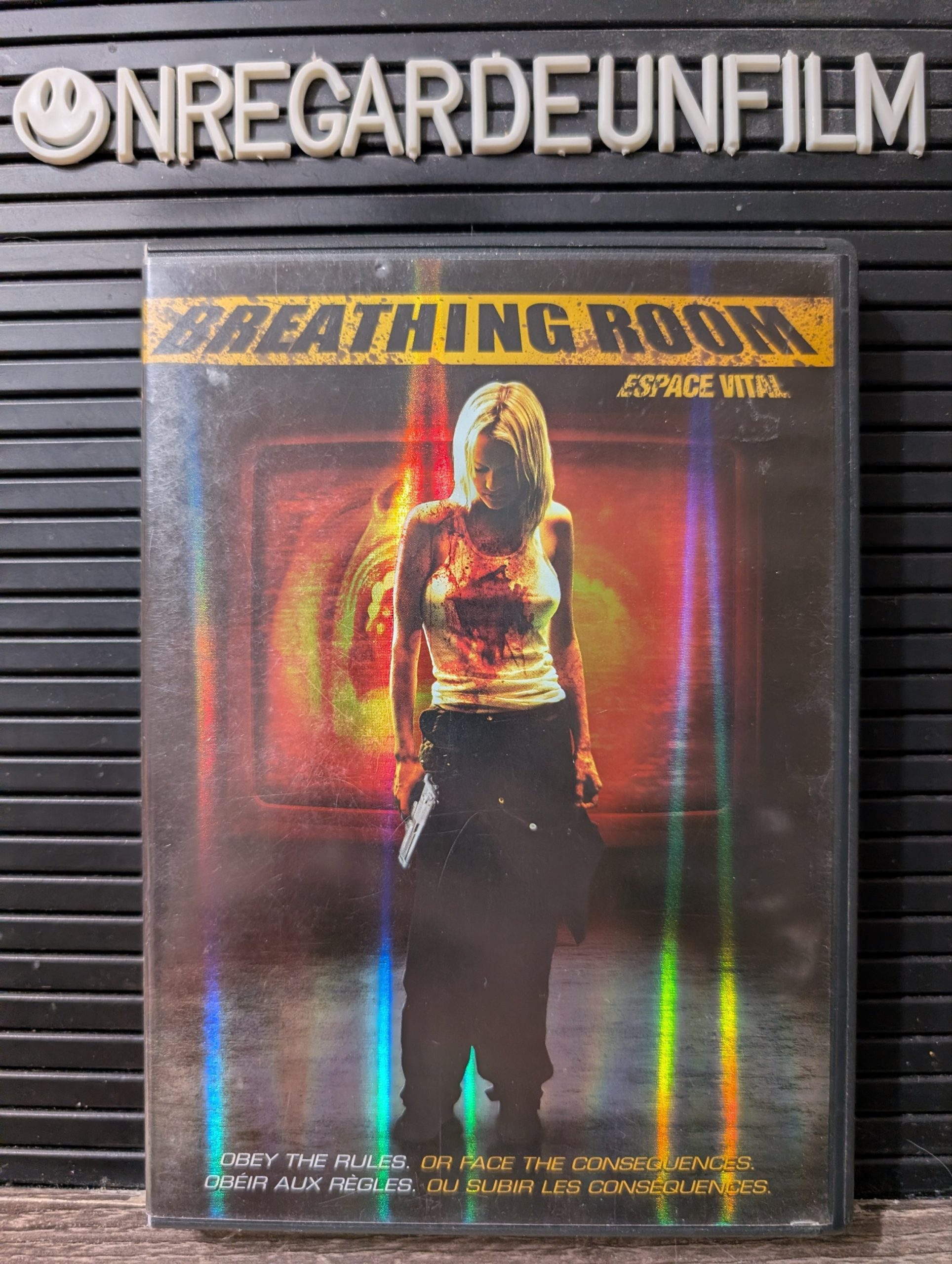 Espace Vital (L'Exutoire) / Breathing Room (2008)