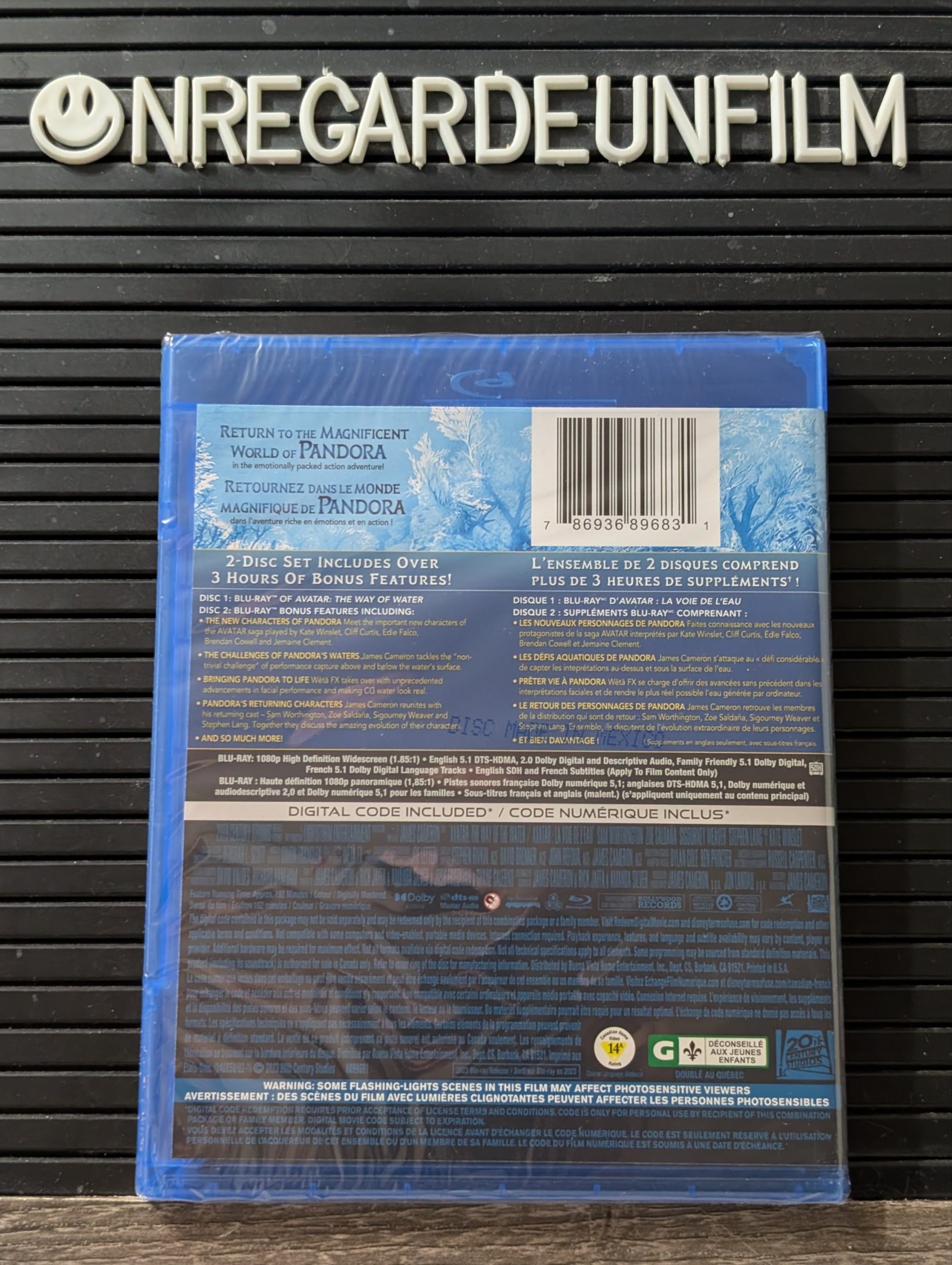 Avatar: La Voie de l'Eau / Avatar: The Way of Water (2022) – Image 2